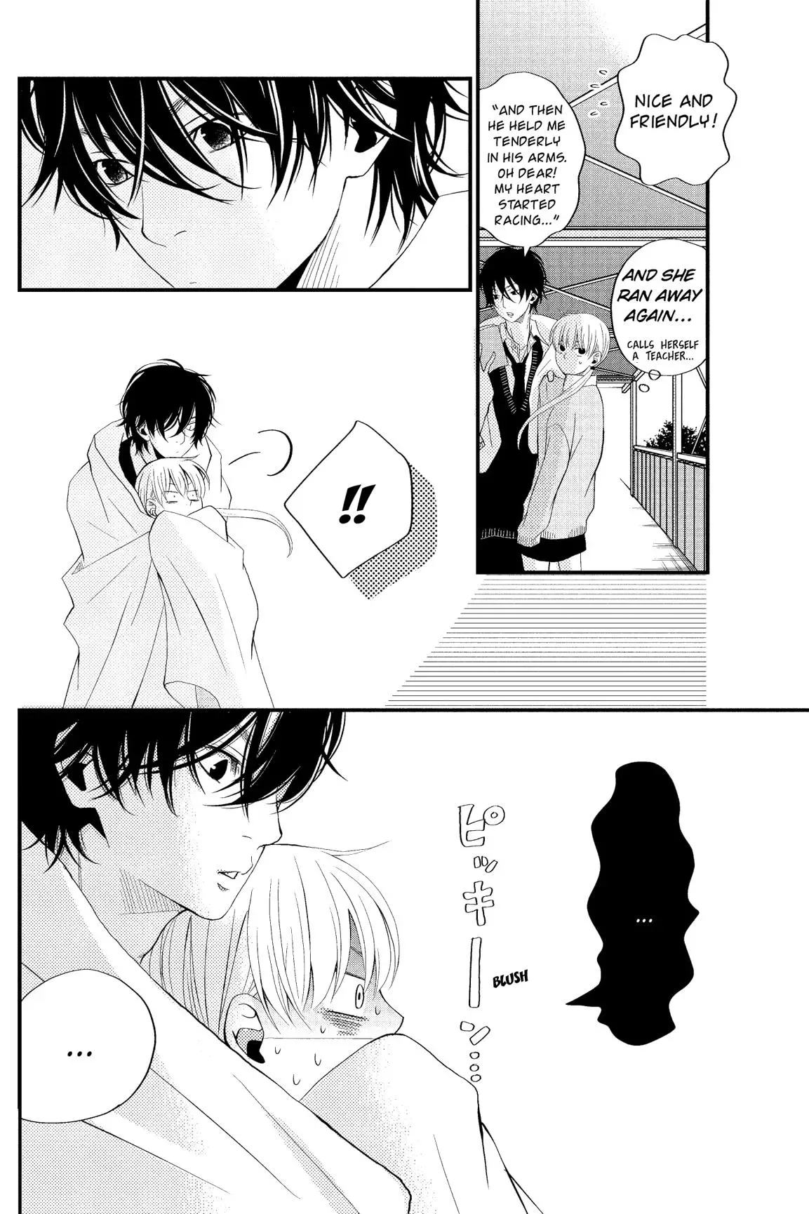 Tonari no Kaibutsu-kun Chapter 1 page 56