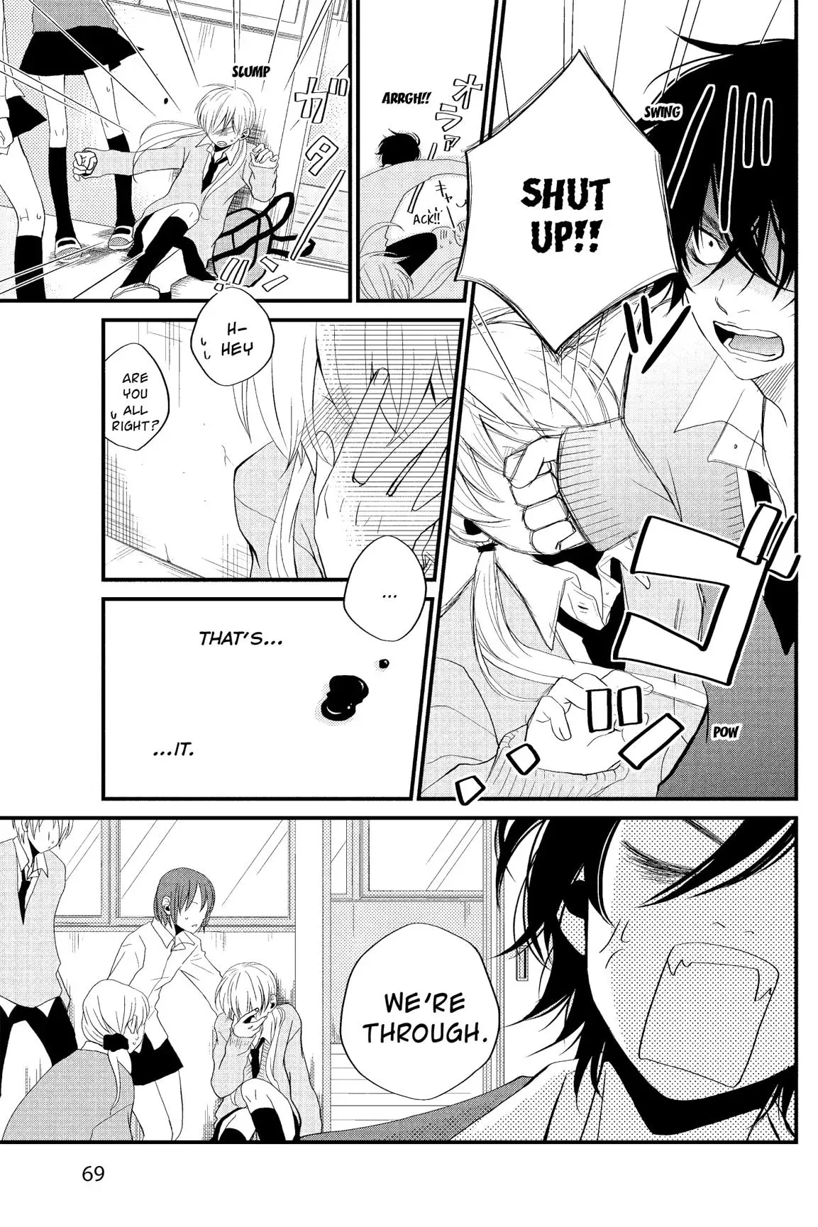 Tonari no Kaibutsu-kun Chapter 1 page 69