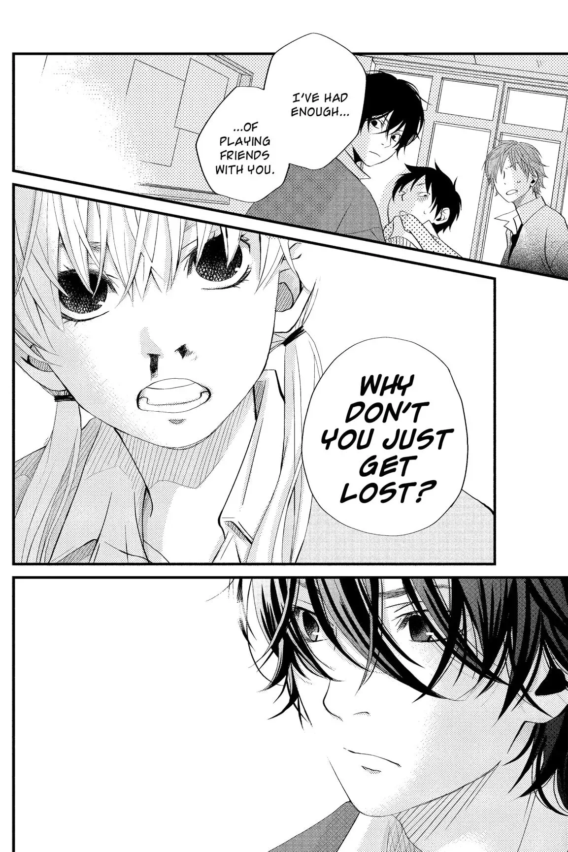 Tonari no Kaibutsu-kun Chapter 1 page 70