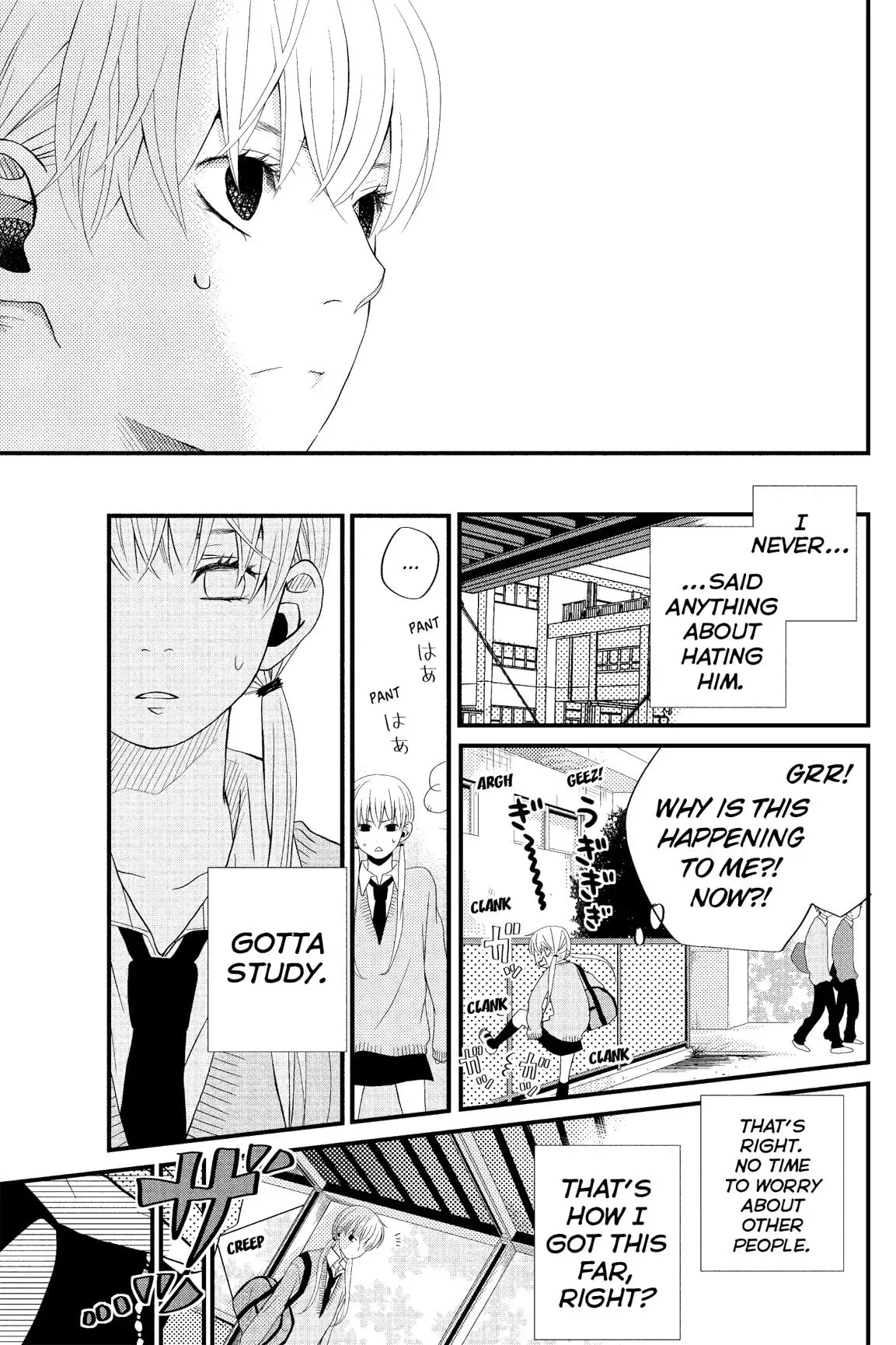Tonari no Kaibutsu-kun Chapter 1 page 65