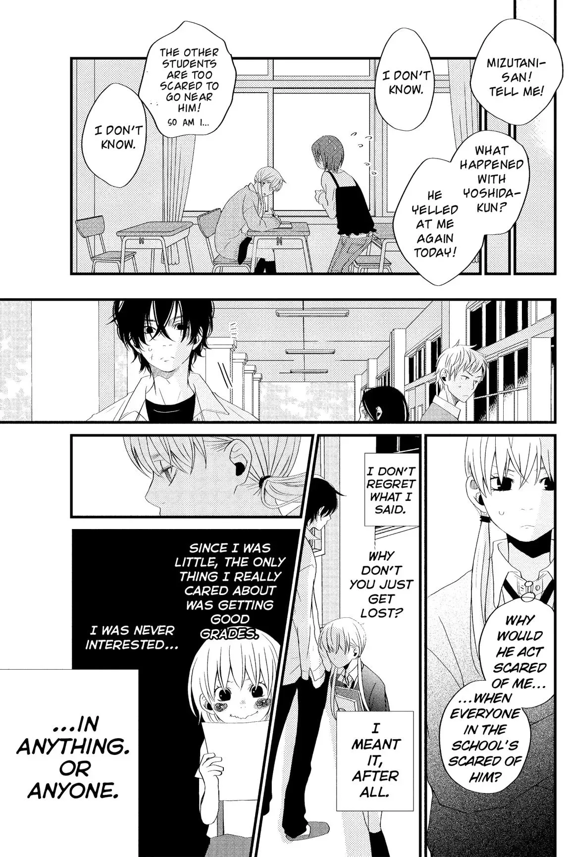 Tonari no Kaibutsu-kun Chapter 1 page 73