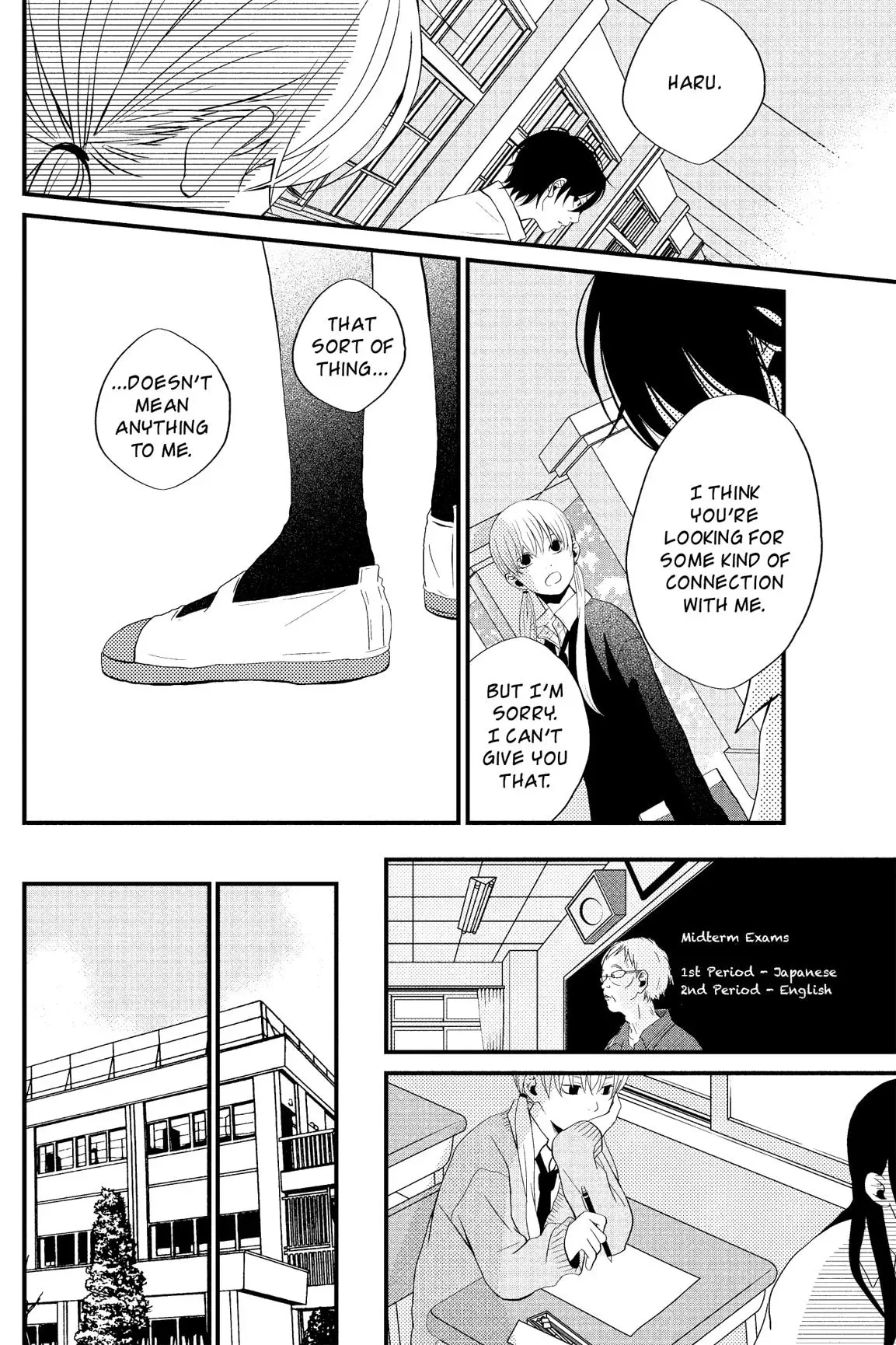 Tonari no Kaibutsu-kun Chapter 1 page 74