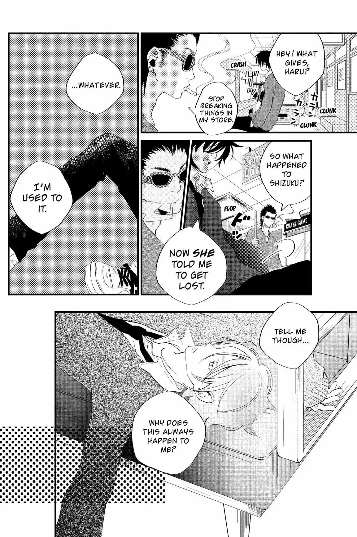 Tonari no Kaibutsu-kun Chapter 1 page 72