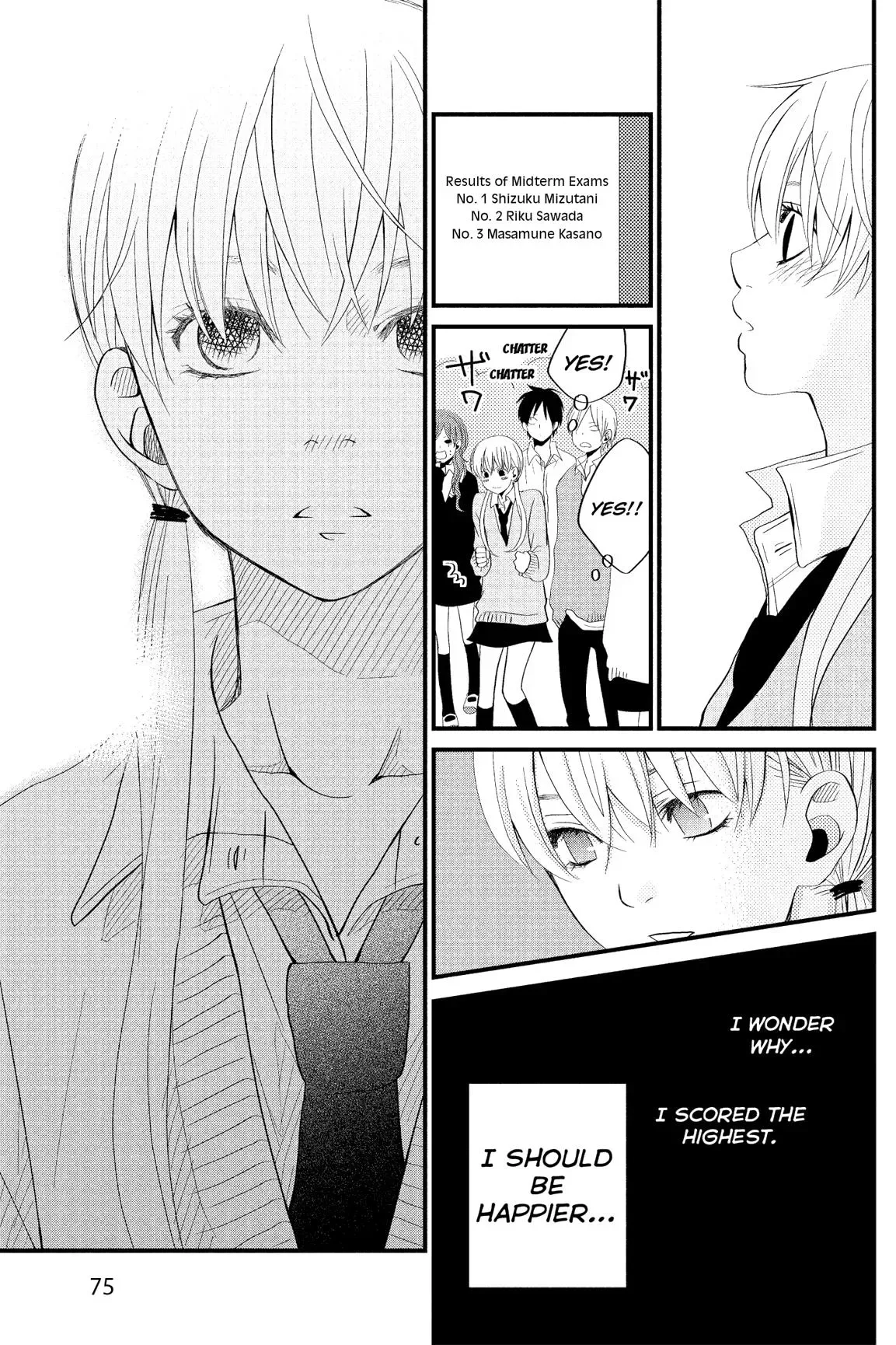 Tonari no Kaibutsu-kun Chapter 1 page 75