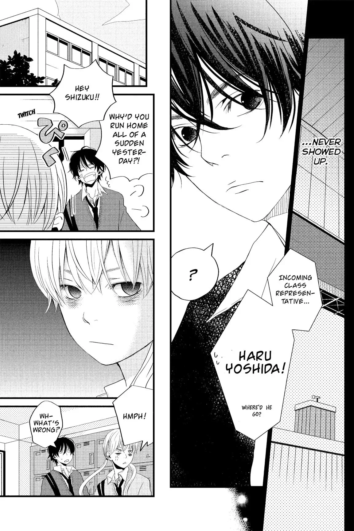 Tonari no Kaibutsu-kun Chapter 1 page 63