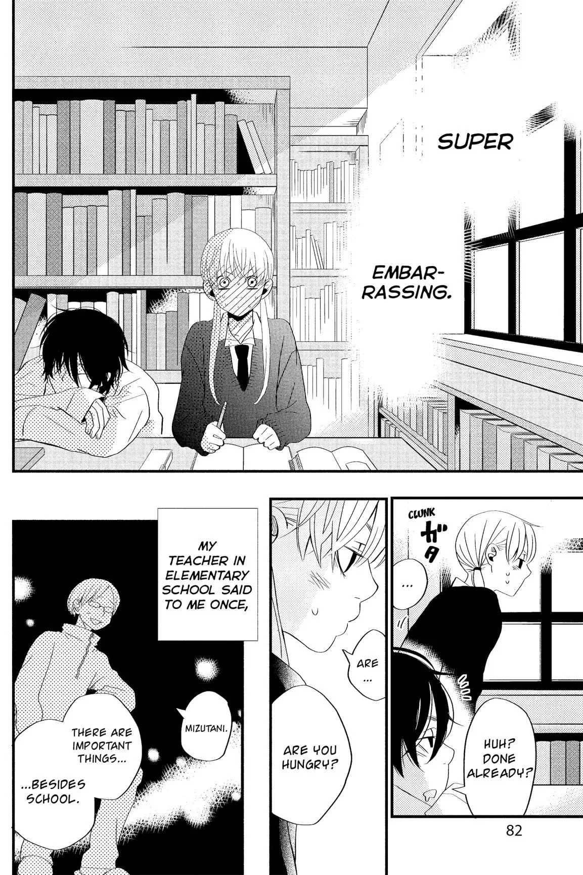 Tonari no Kaibutsu-kun Chapter 1 page 82