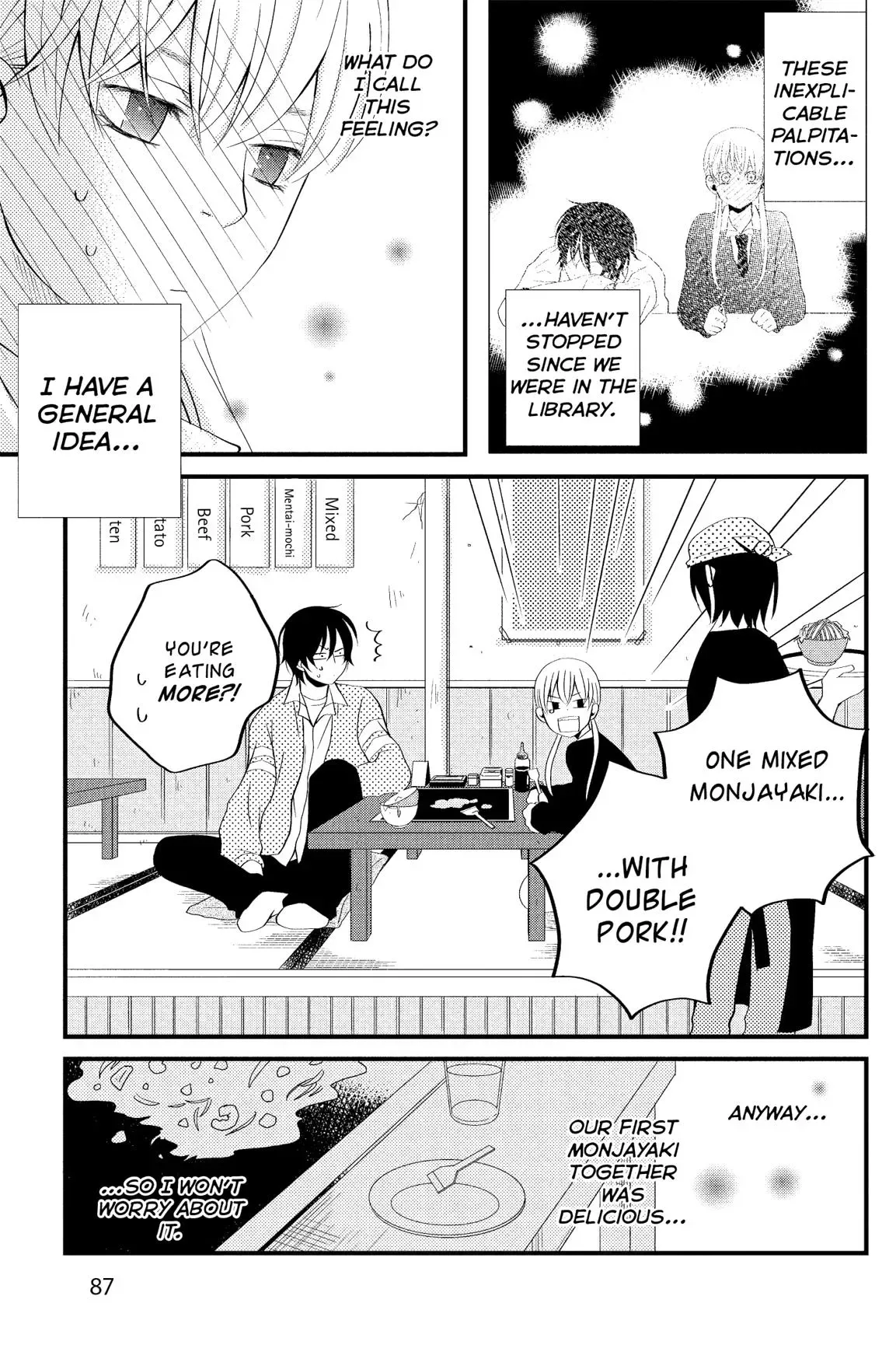 Tonari no Kaibutsu-kun Chapter 1 page 87