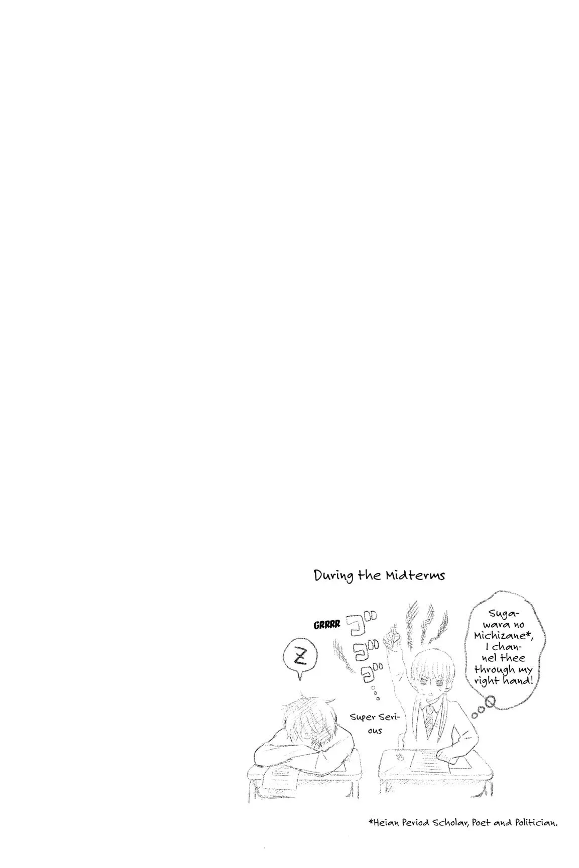 Tonari no Kaibutsu-kun Chapter 1 page 90