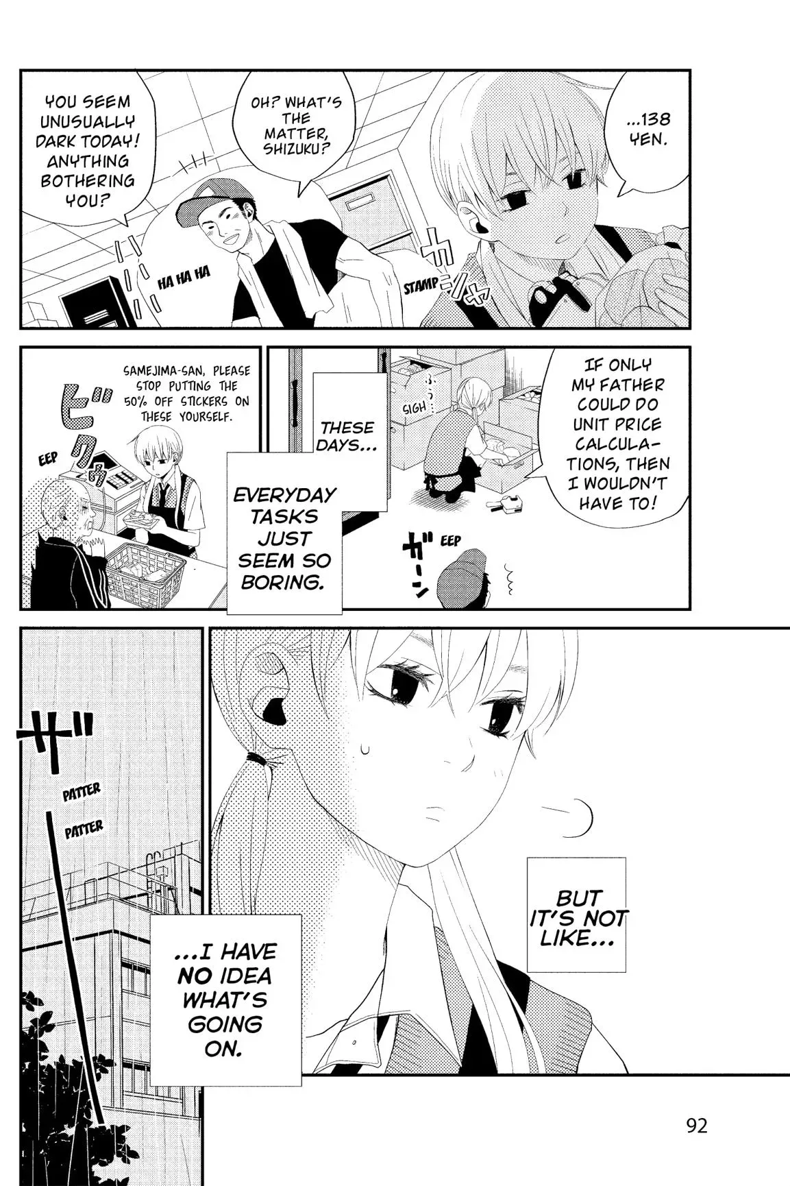 Tonari no Kaibutsu-kun Chapter 1 page 92