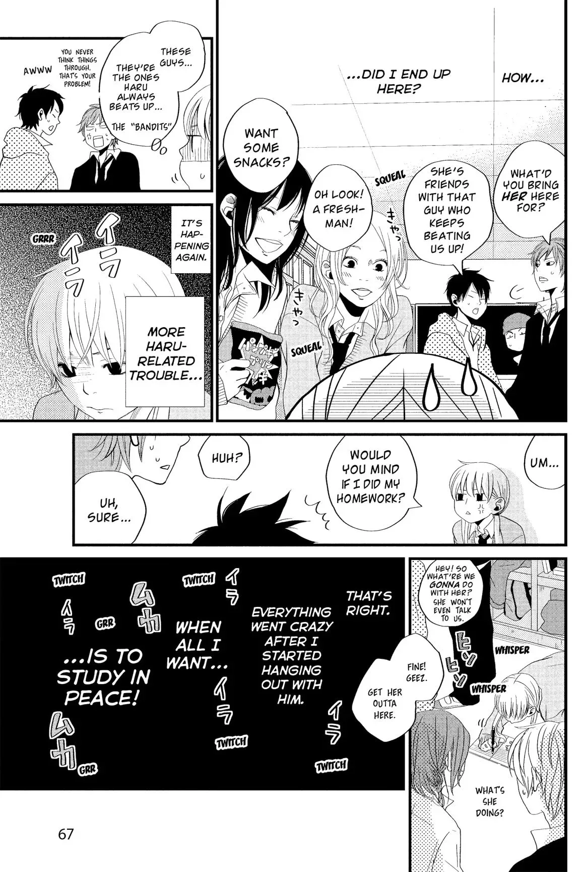 Tonari no Kaibutsu-kun Chapter 1 page 67