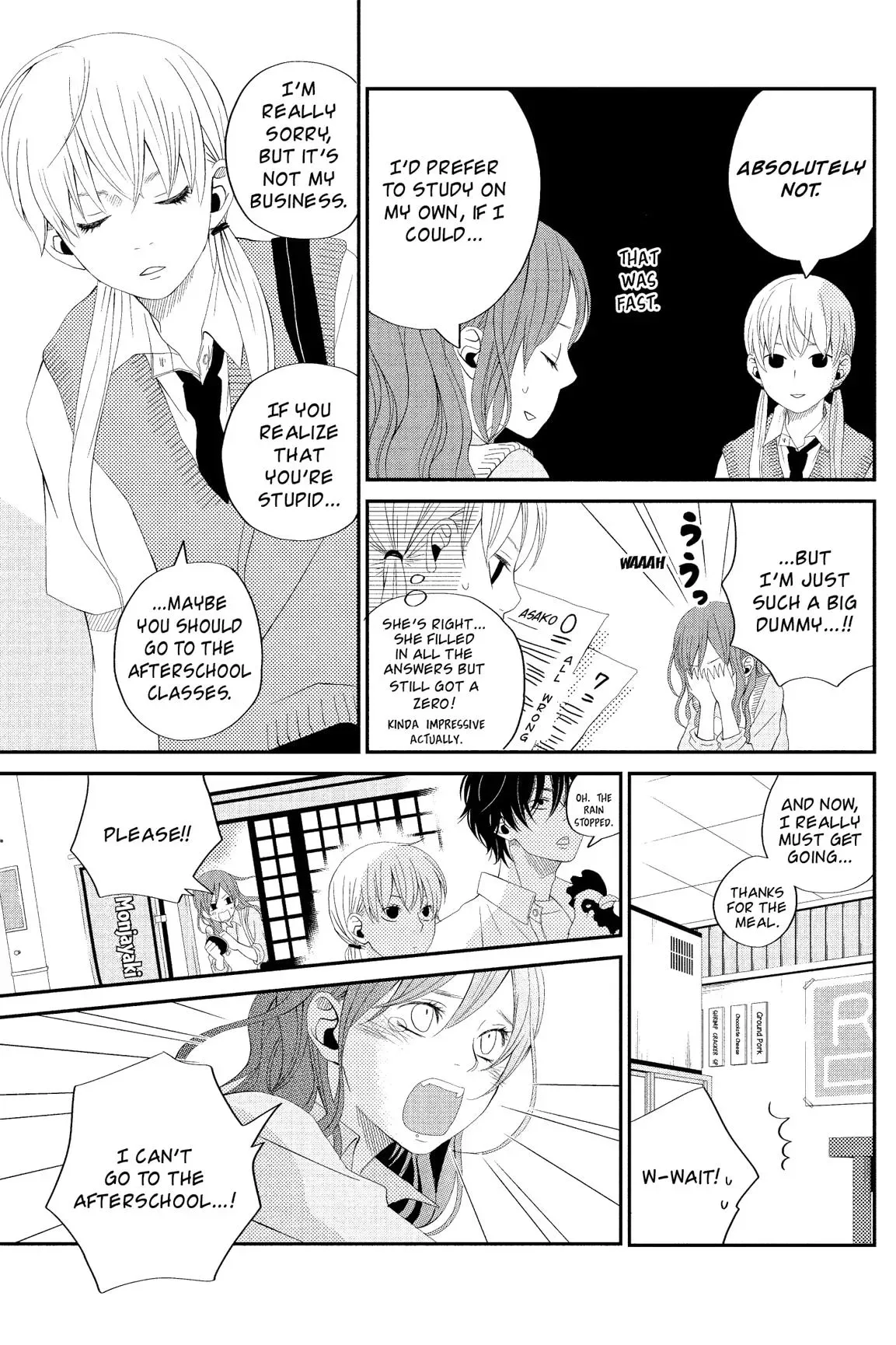 Tonari no Kaibutsu-kun Chapter 1 page 99