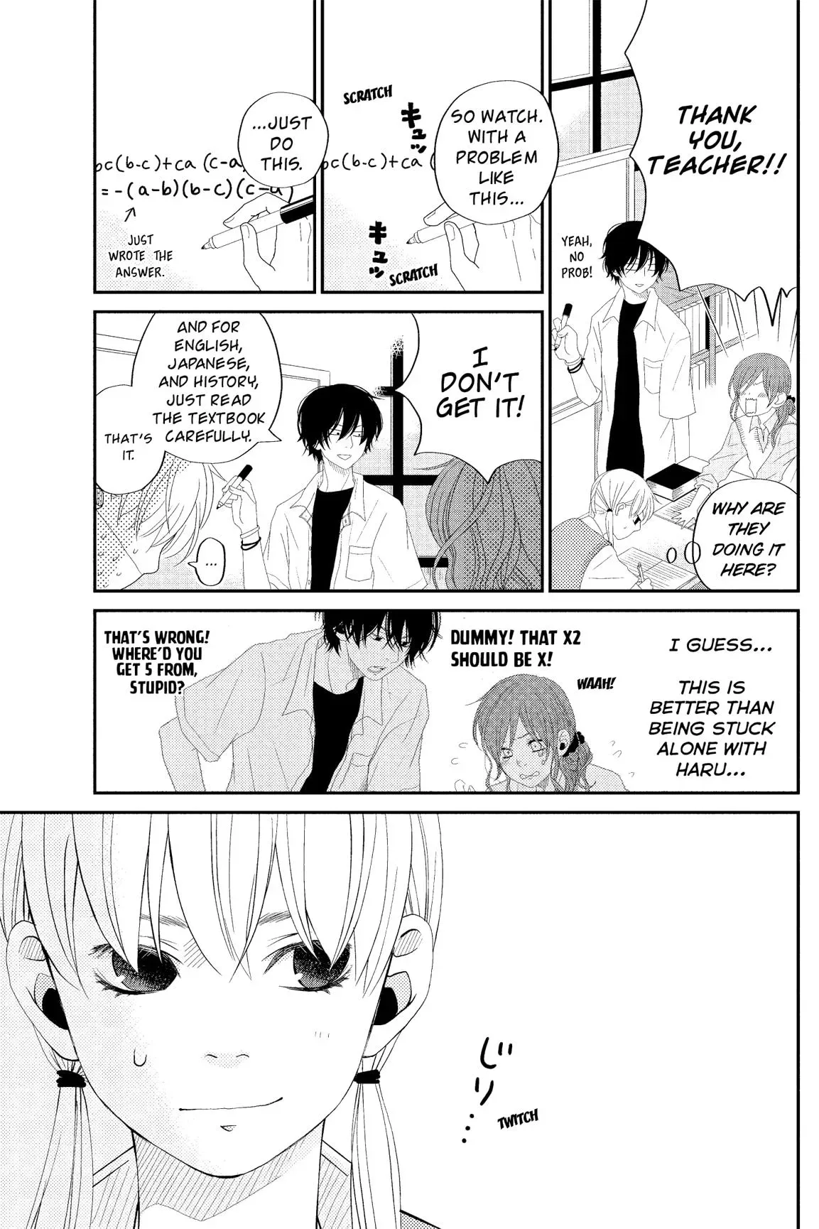 Tonari no Kaibutsu-kun Chapter 1 page 103