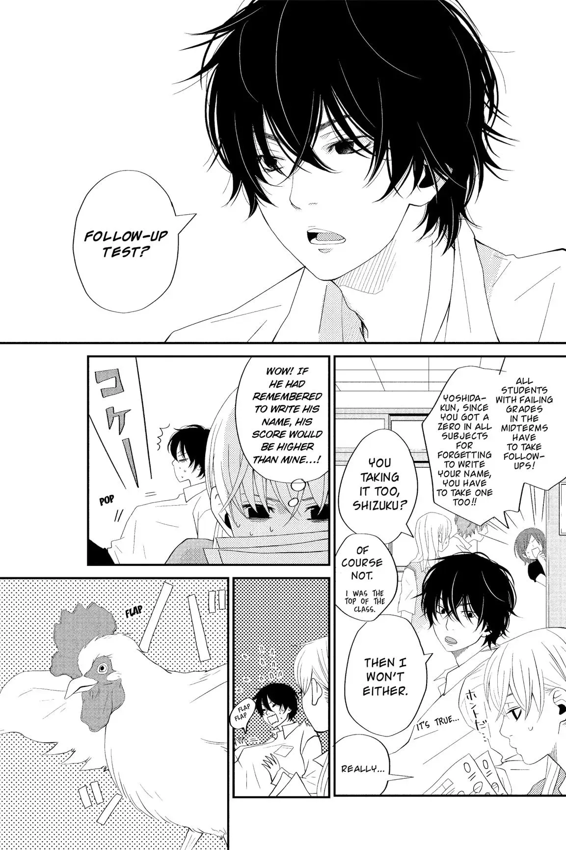 Tonari no Kaibutsu-kun Chapter 1 page 93