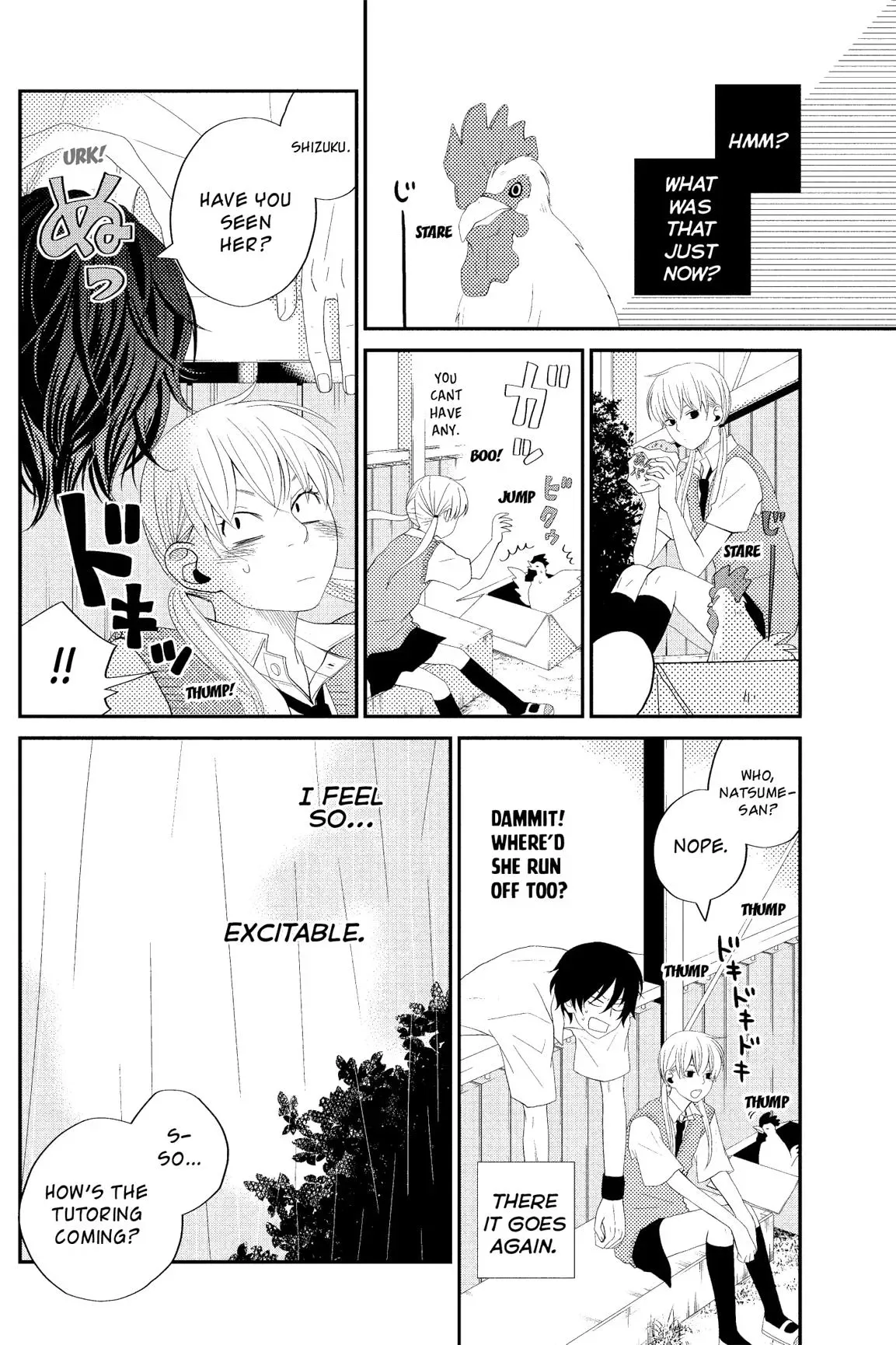 Tonari no Kaibutsu-kun Chapter 1 page 104