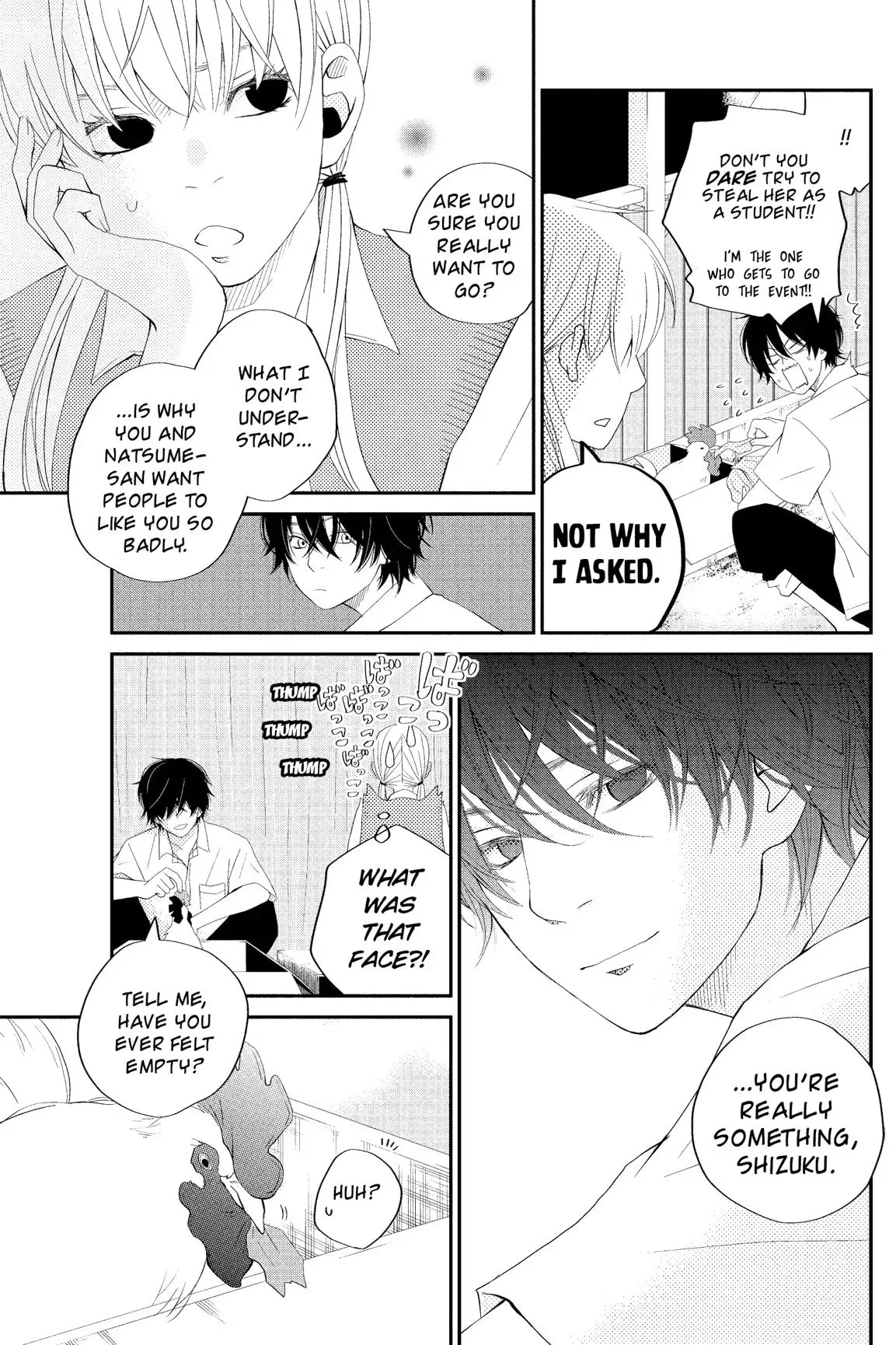 Tonari no Kaibutsu-kun Chapter 1 page 105
