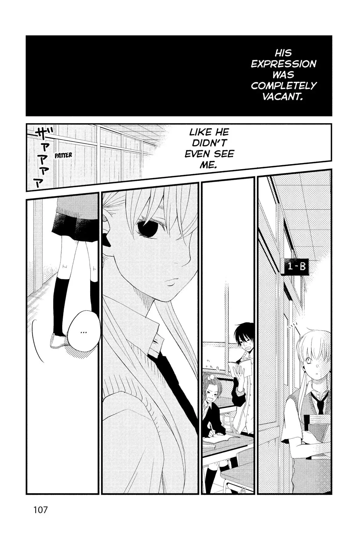 Tonari no Kaibutsu-kun Chapter 1 page 107