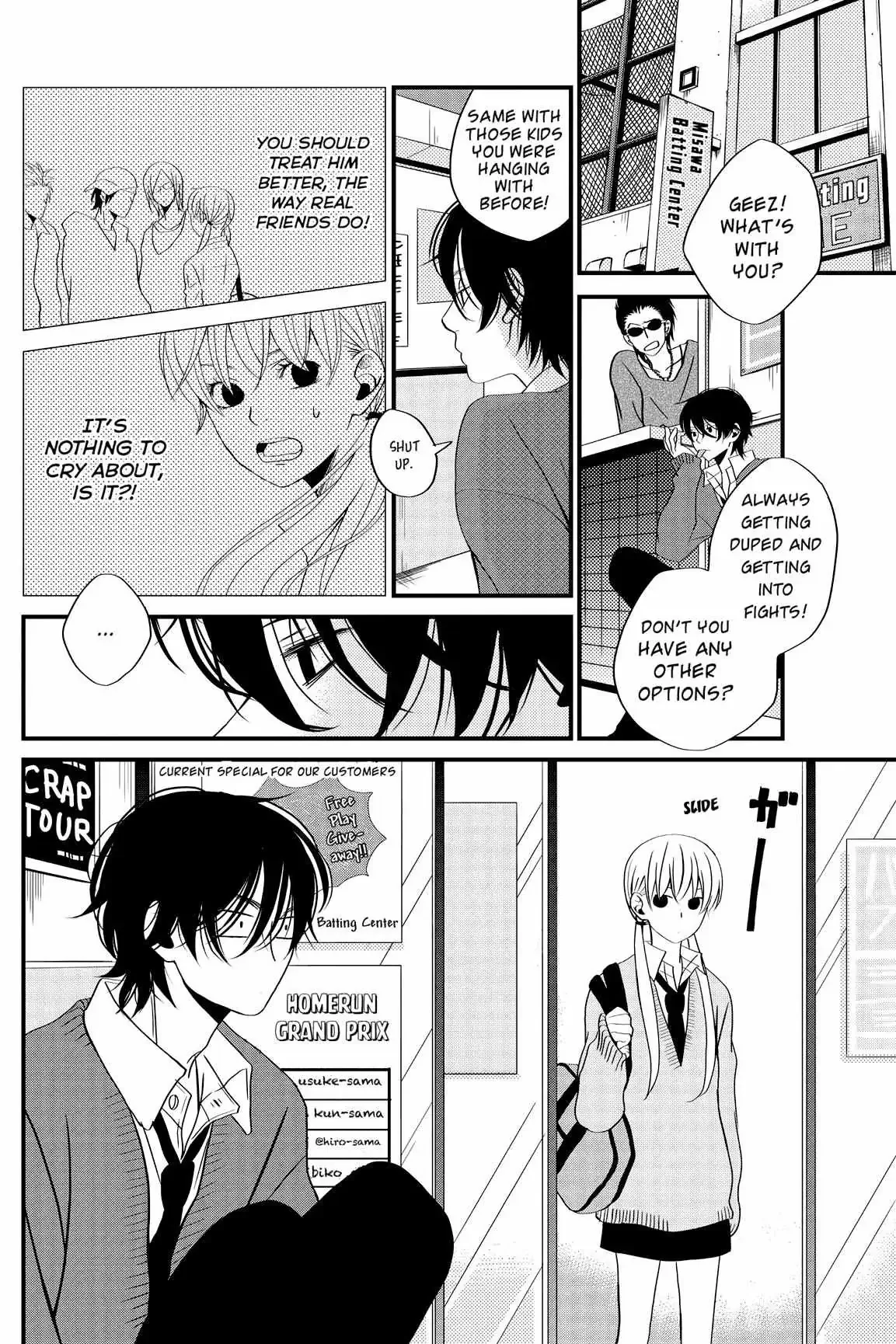 Tonari no Kaibutsu-kun Chapter 1 page 76