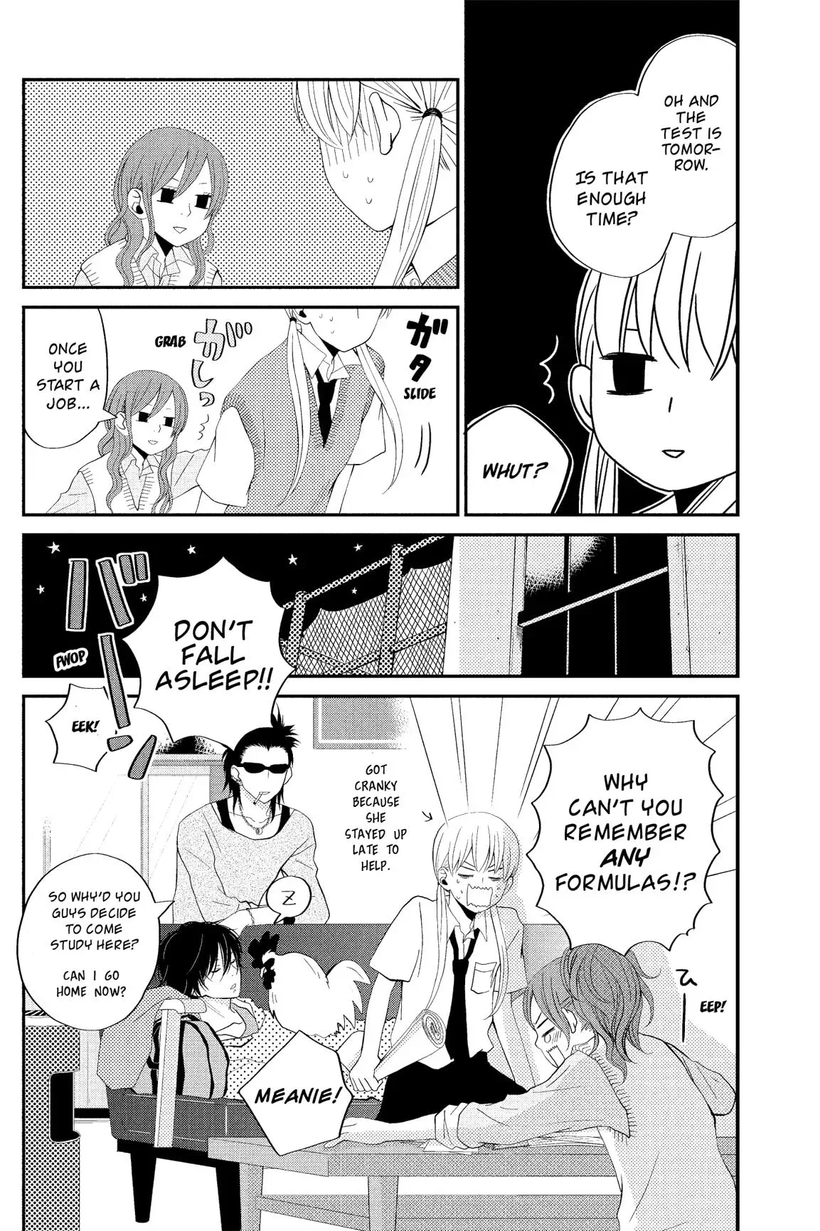 Tonari no Kaibutsu-kun Chapter 1 page 117