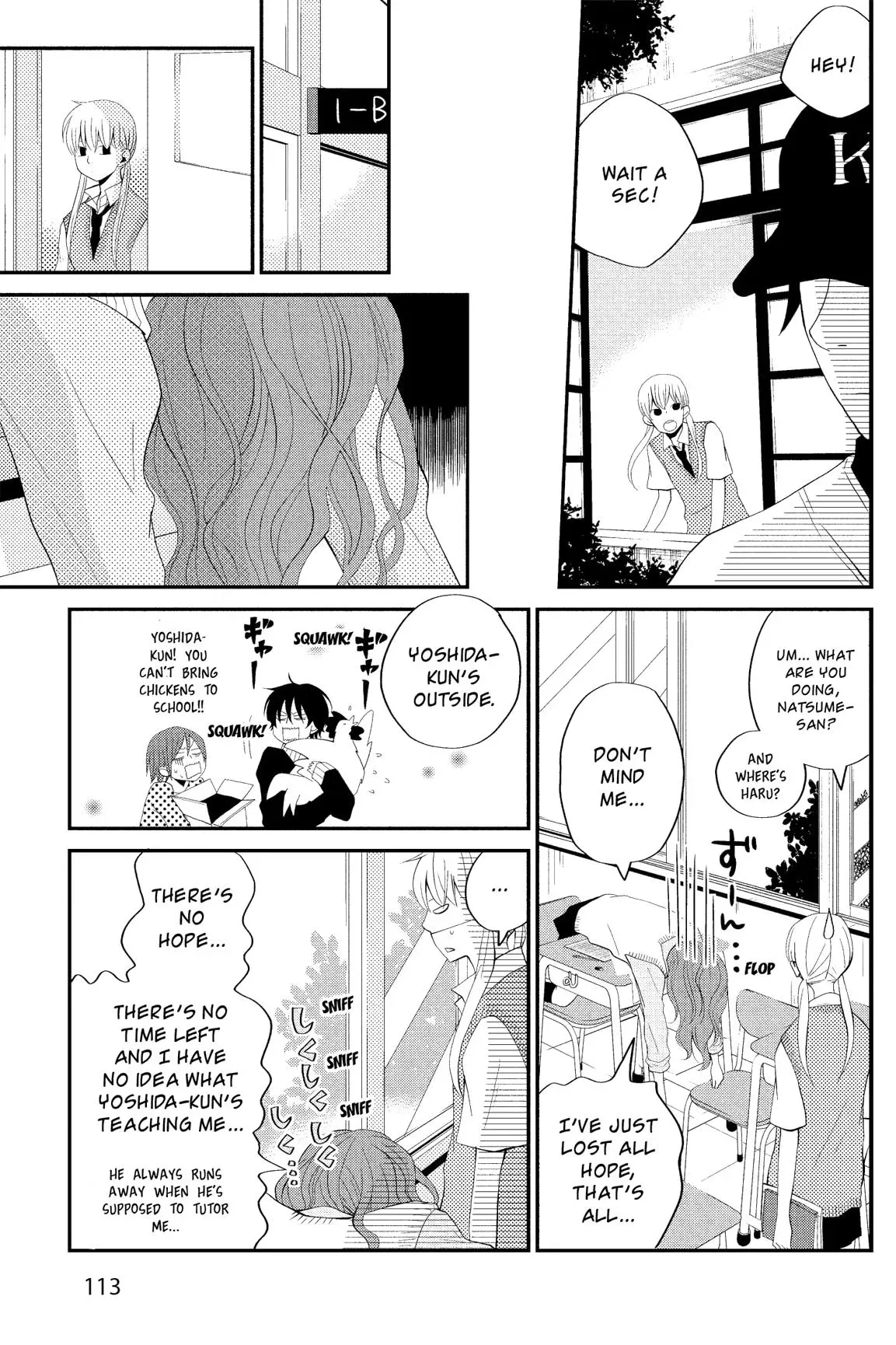 Tonari no Kaibutsu-kun Chapter 1 page 112
