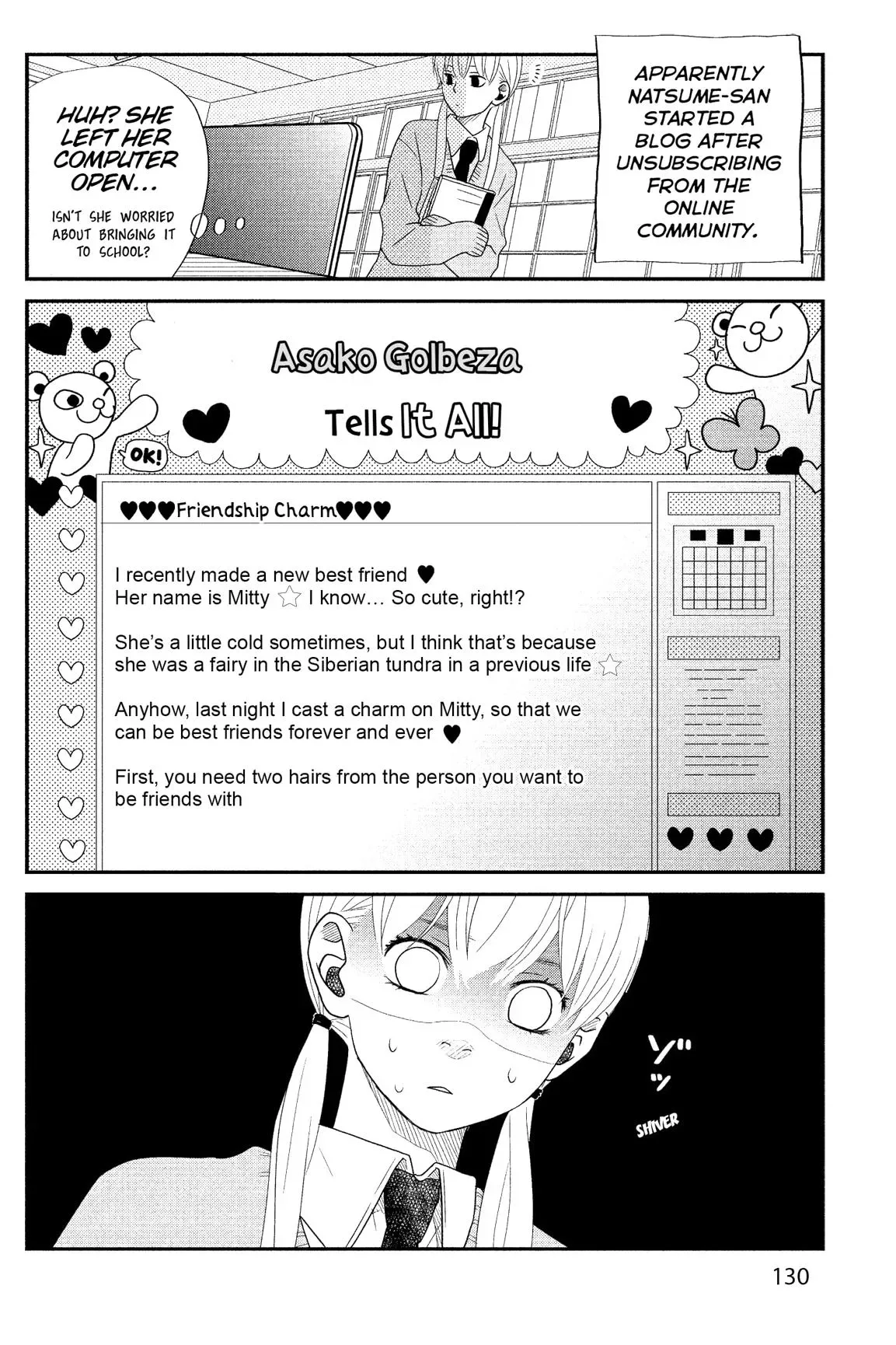 Tonari no Kaibutsu-kun Chapter 1 page 128
