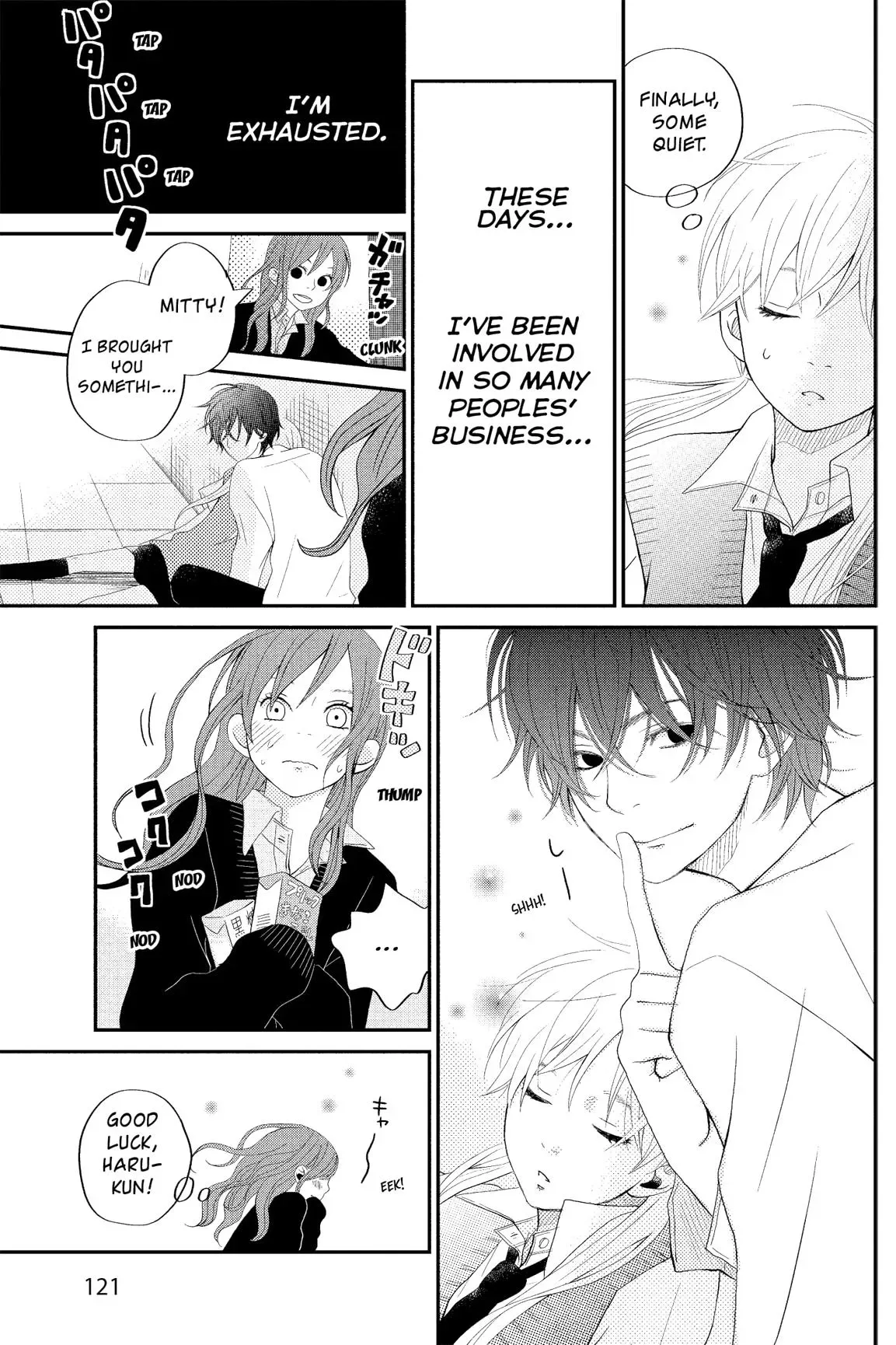 Tonari no Kaibutsu-kun Chapter 1 page 120