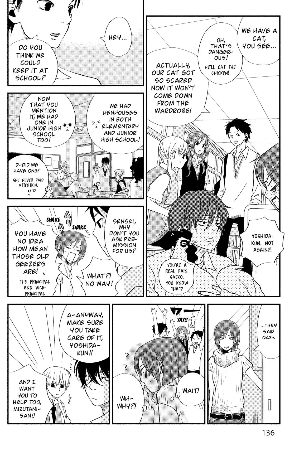 Tonari no Kaibutsu-kun Chapter 1 page 134