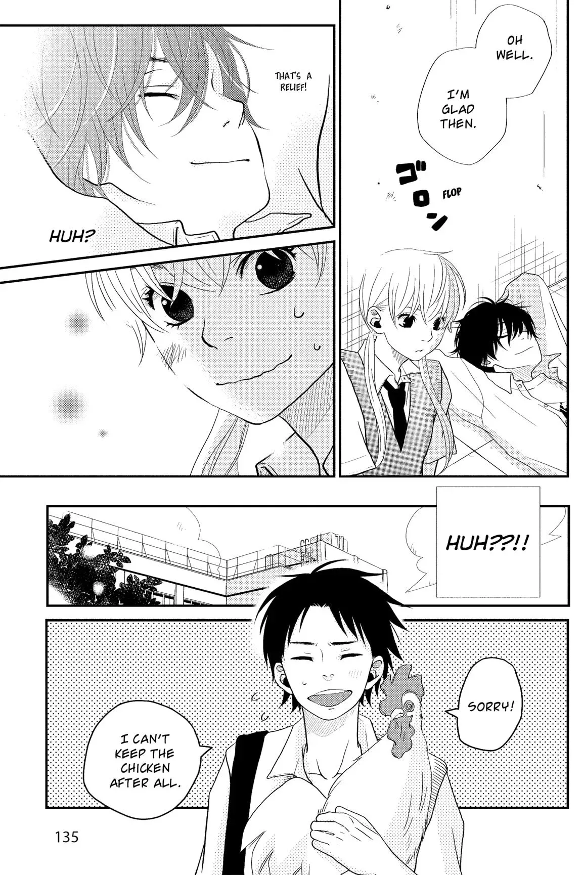 Tonari no Kaibutsu-kun Chapter 1 page 133