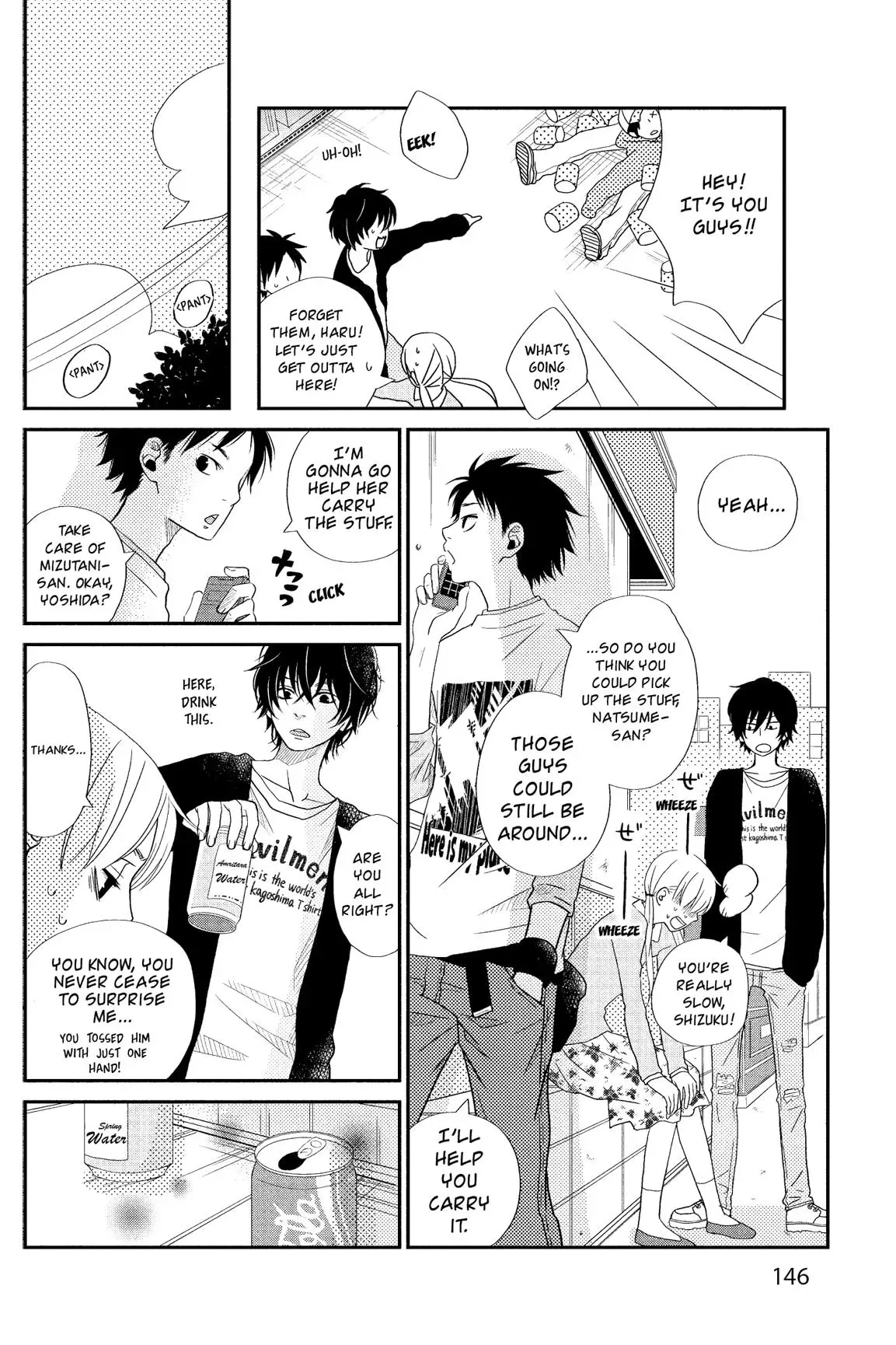 Tonari no Kaibutsu-kun Chapter 1 page 144