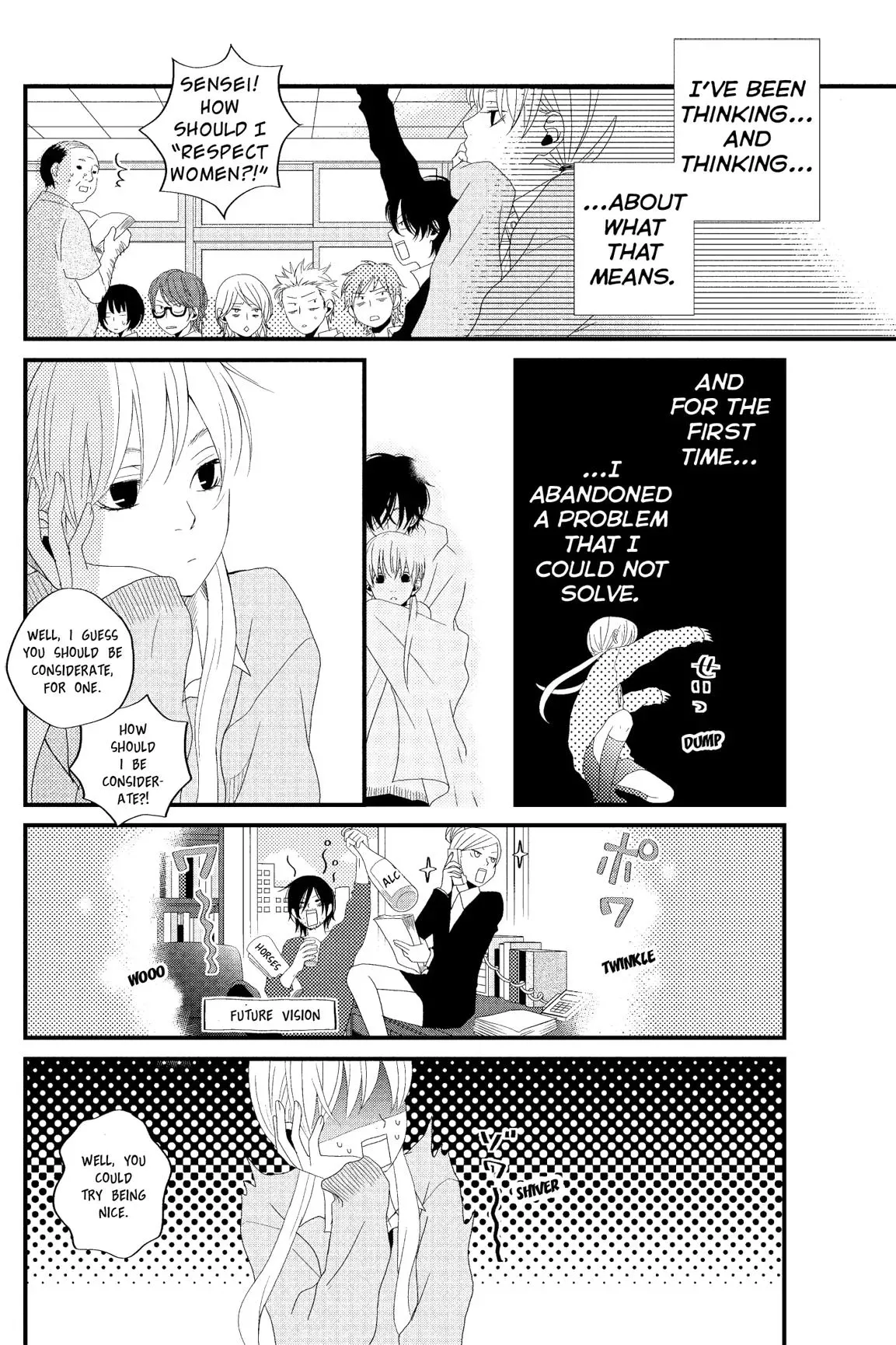 Tonari no Kaibutsu-kun Chapter 1 page 58