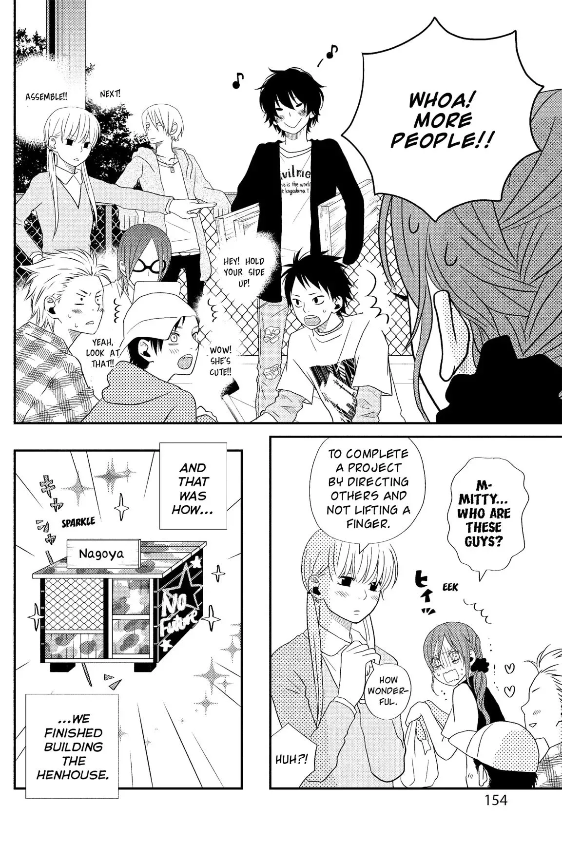 Tonari no Kaibutsu-kun Chapter 1 page 152