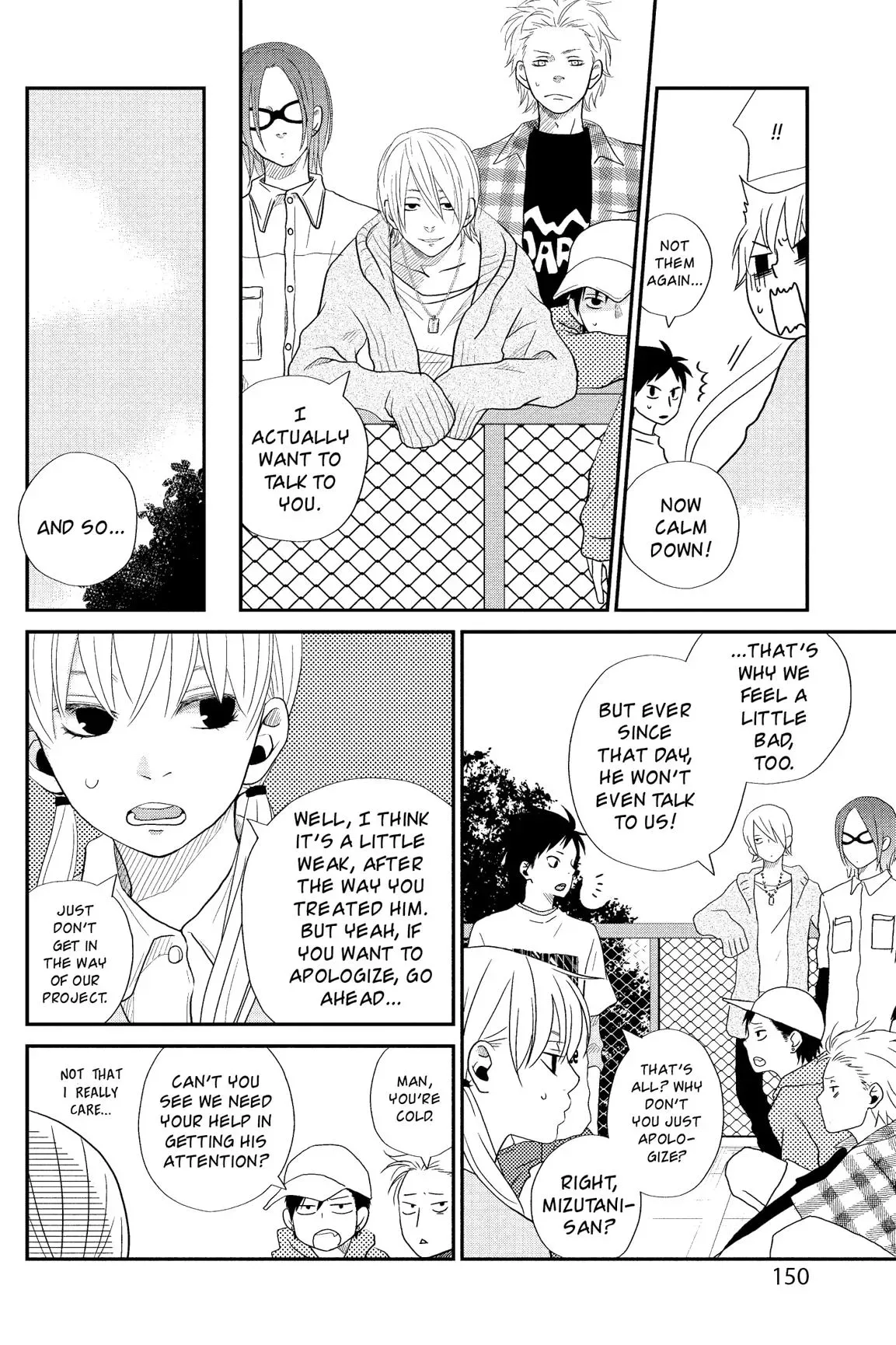 Tonari no Kaibutsu-kun Chapter 1 page 148
