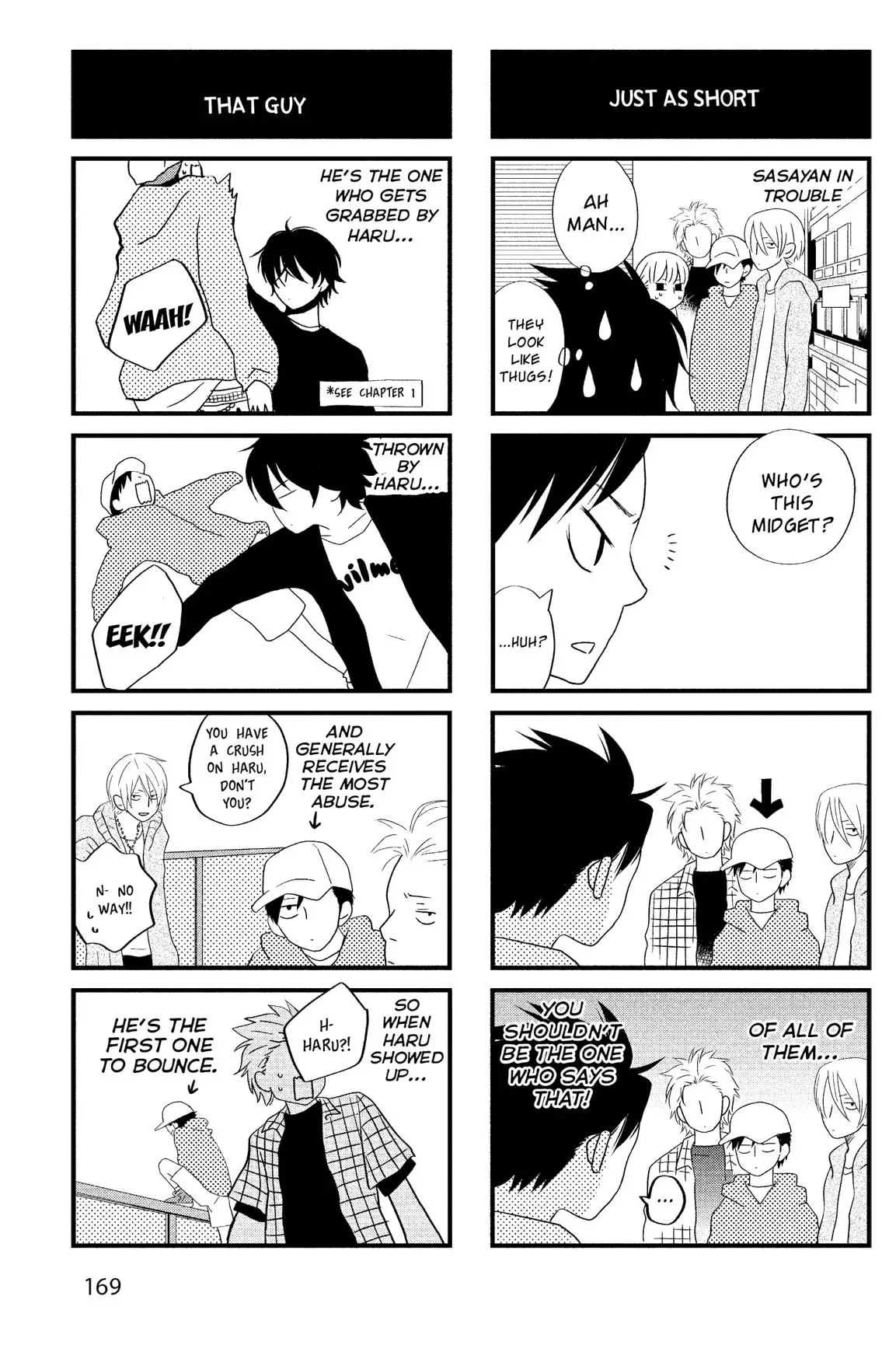Tonari no Kaibutsu-kun Chapter 1 page 167