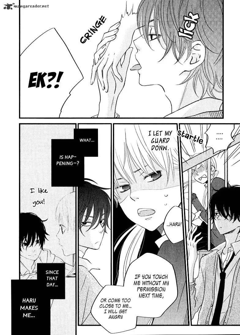 Tonari no Kaibutsu-kun Chapter 10 page 6