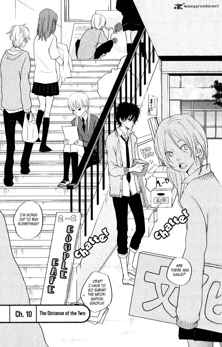 Tonari no Kaibutsu-kun Chapter 10 page 3