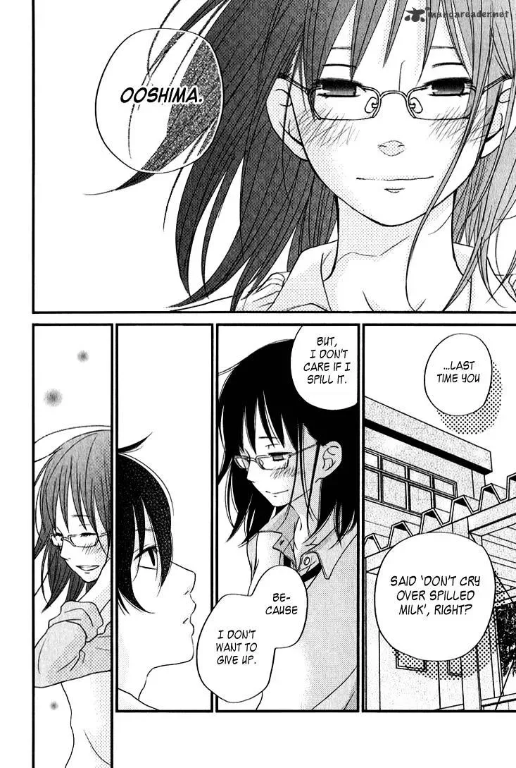 Tonari no Kaibutsu-kun Chapter 10 page 20