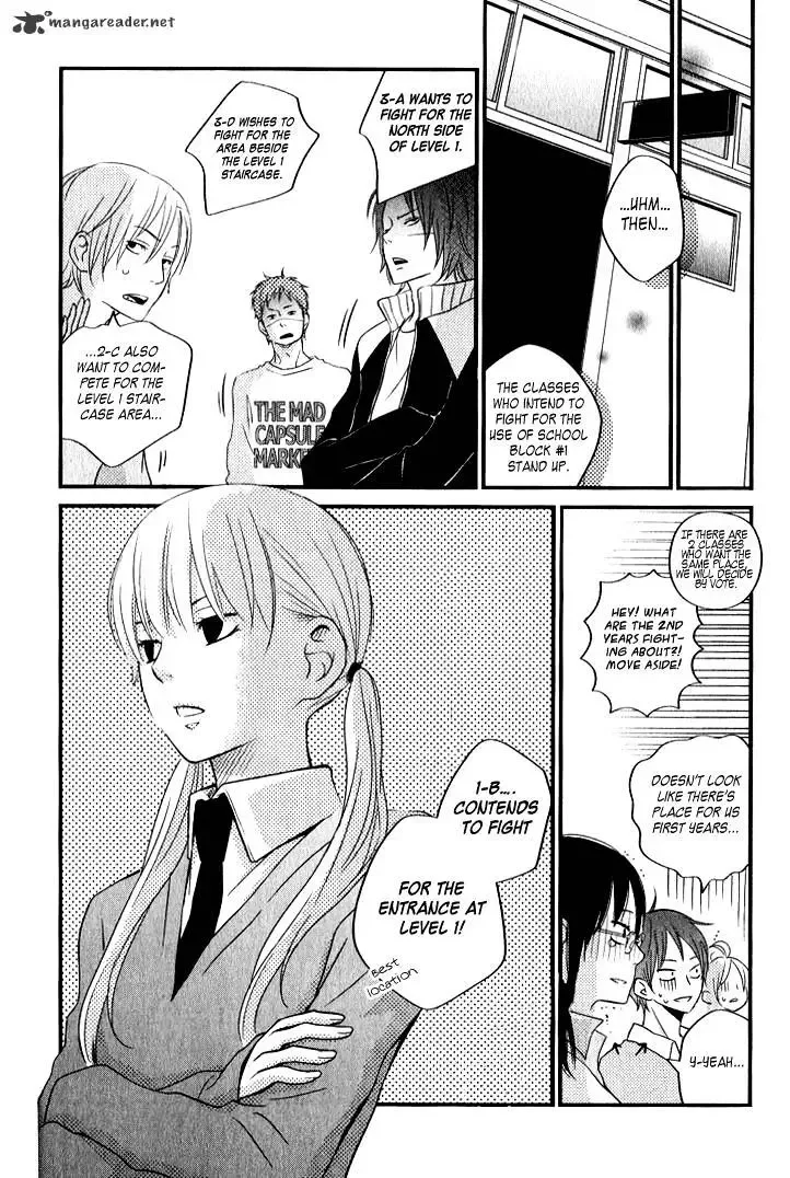 Tonari no Kaibutsu-kun Chapter 10 page 12