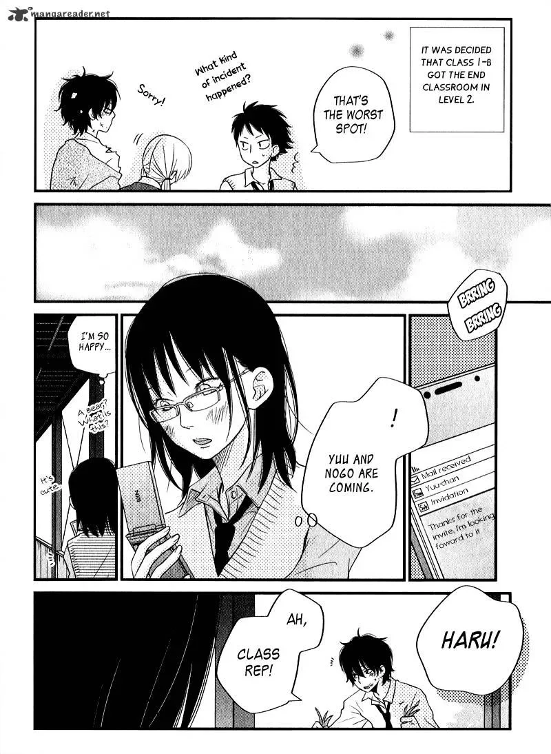 Tonari no Kaibutsu-kun Chapter 10 page 16