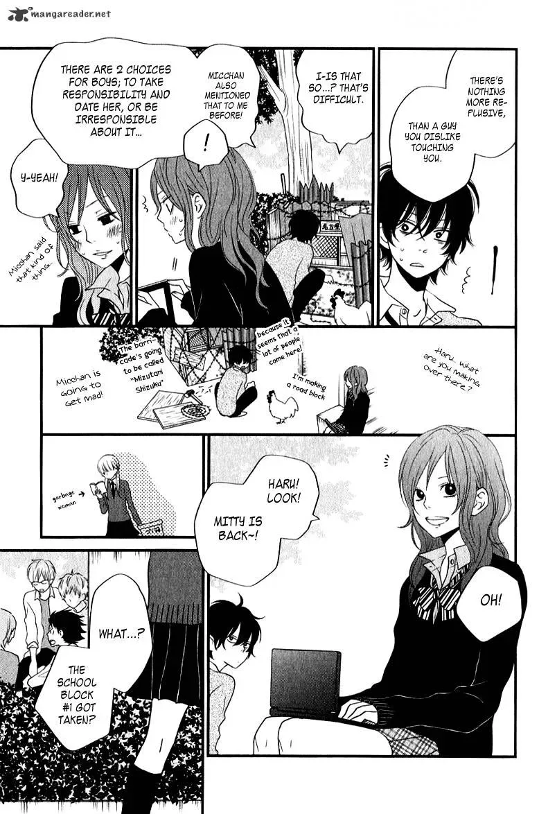 Tonari no Kaibutsu-kun Chapter 10 page 9