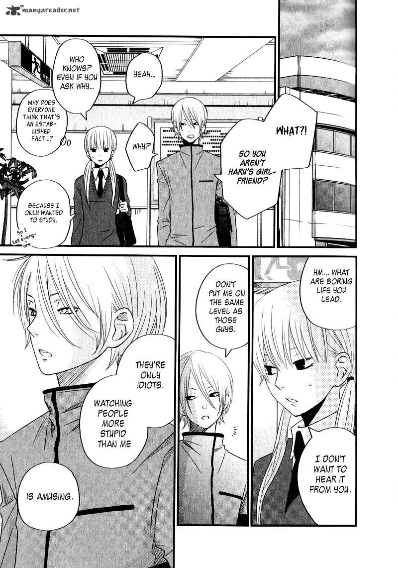 Tonari no Kaibutsu-kun Chapter 10 page 25