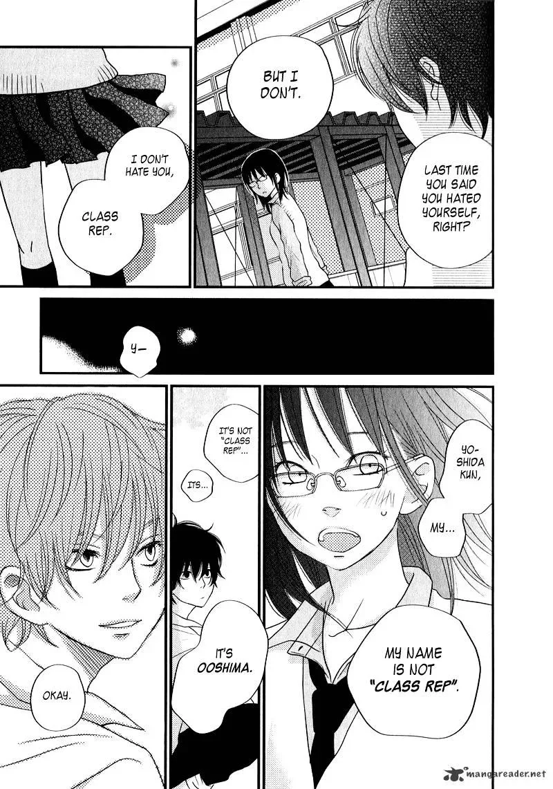 Tonari no Kaibutsu-kun Chapter 10 page 19
