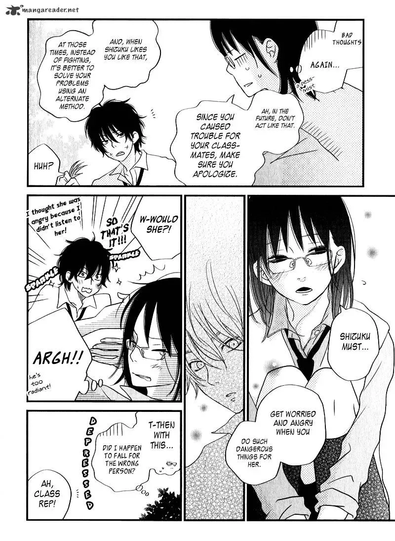 Tonari no Kaibutsu-kun Chapter 10 page 18