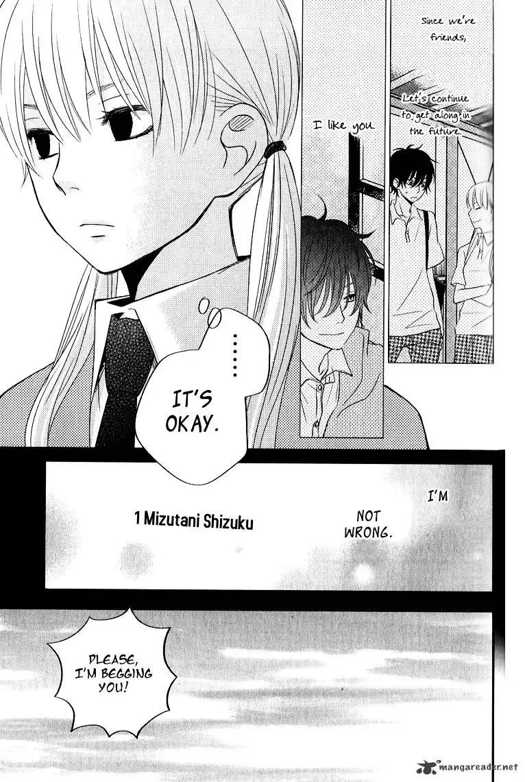Tonari no Kaibutsu-kun Chapter 10 page 27