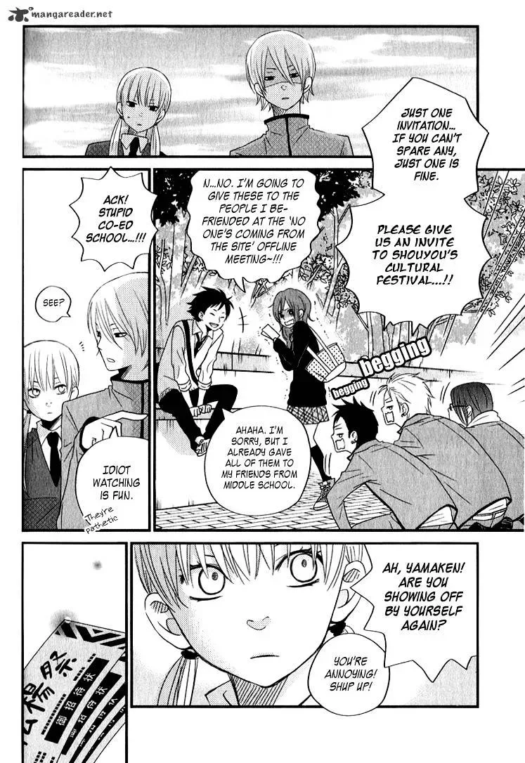 Tonari no Kaibutsu-kun Chapter 10 page 28