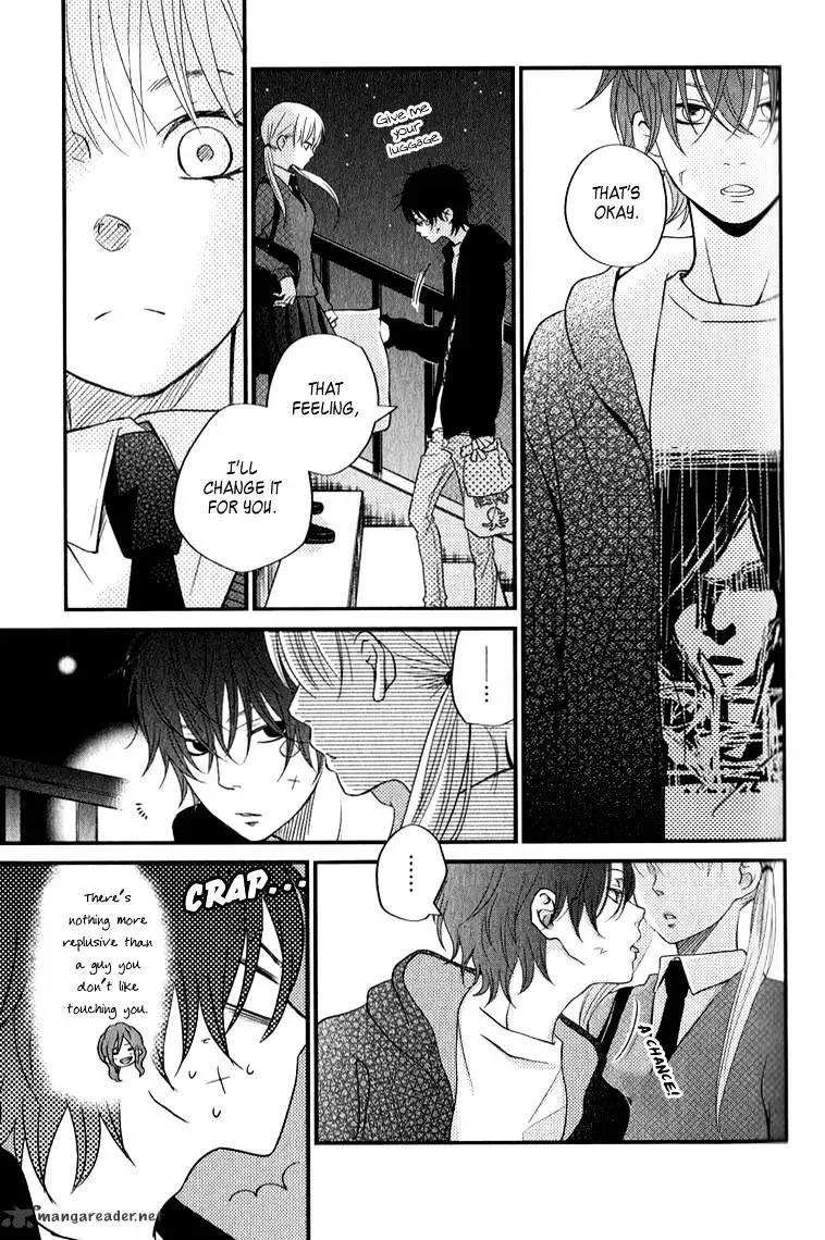 Tonari no Kaibutsu-kun Chapter 10 page 33