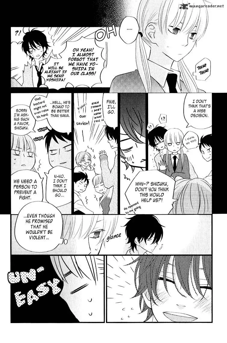 Tonari no Kaibutsu-kun Chapter 10 page 14