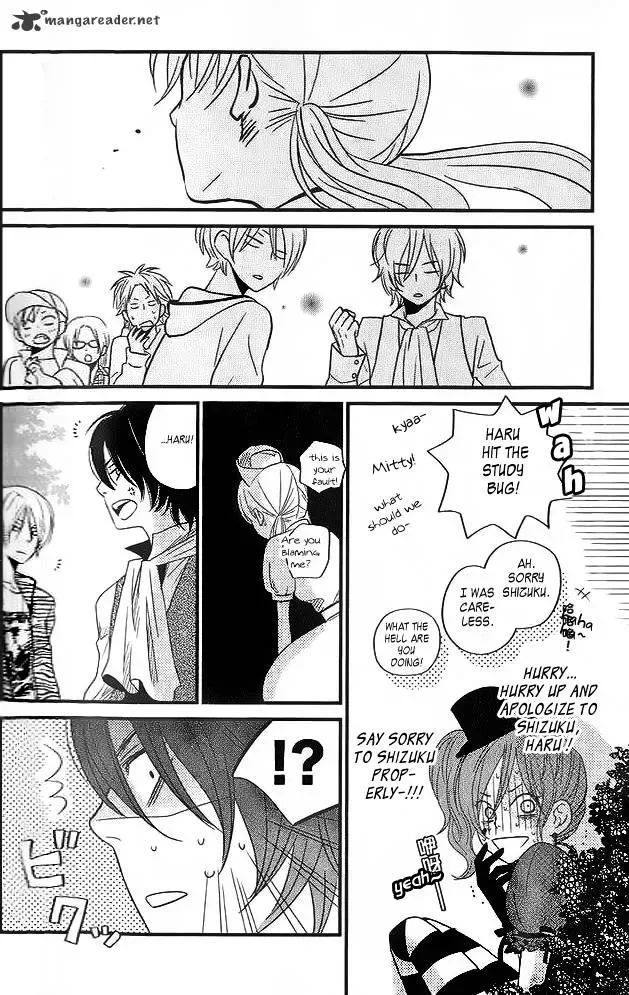 Tonari no Kaibutsu-kun Chapter 11 page 24