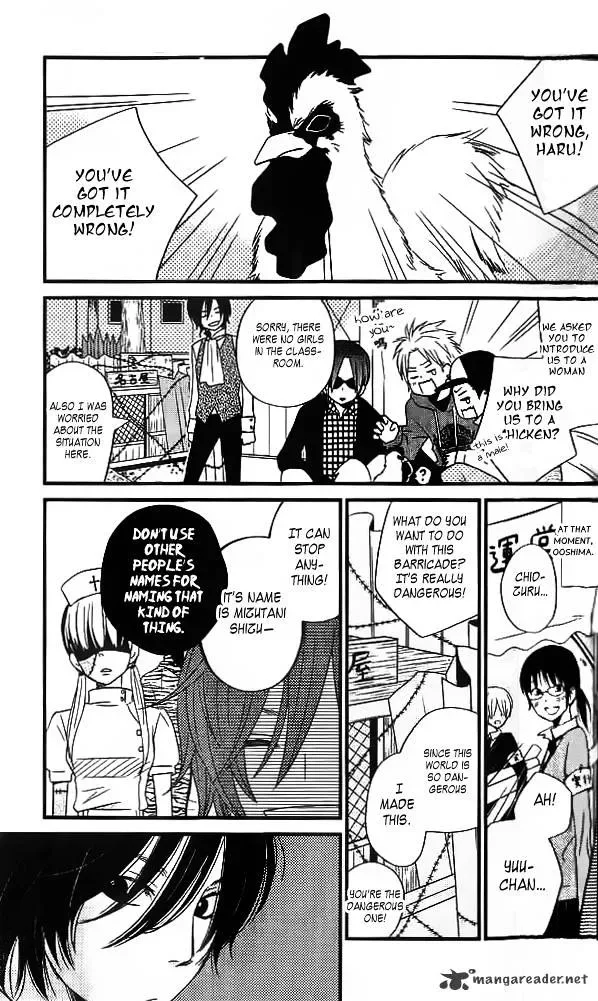 Tonari no Kaibutsu-kun Chapter 11 page 21