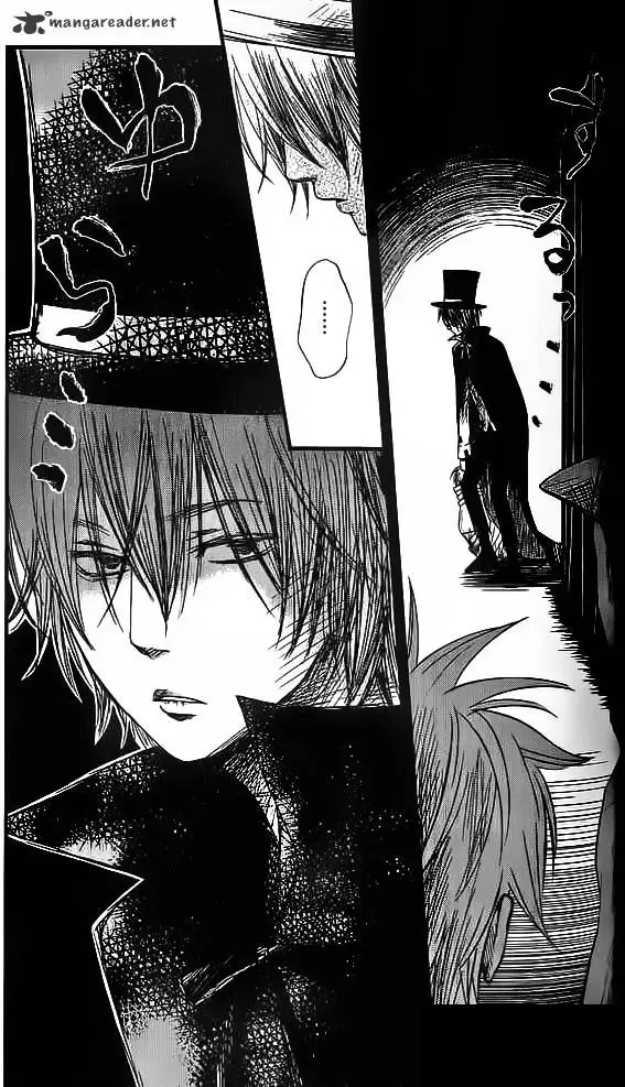 Tonari no Kaibutsu-kun Chapter 11 page 13