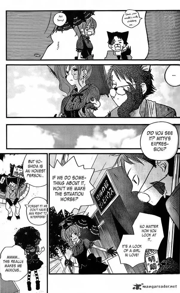 Tonari no Kaibutsu-kun Chapter 11 page 9