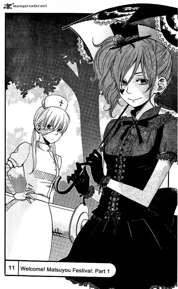 Tonari no Kaibutsu-kun Chapter 11 page 4